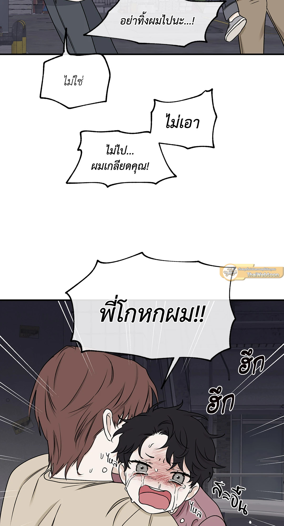 หน้า 57