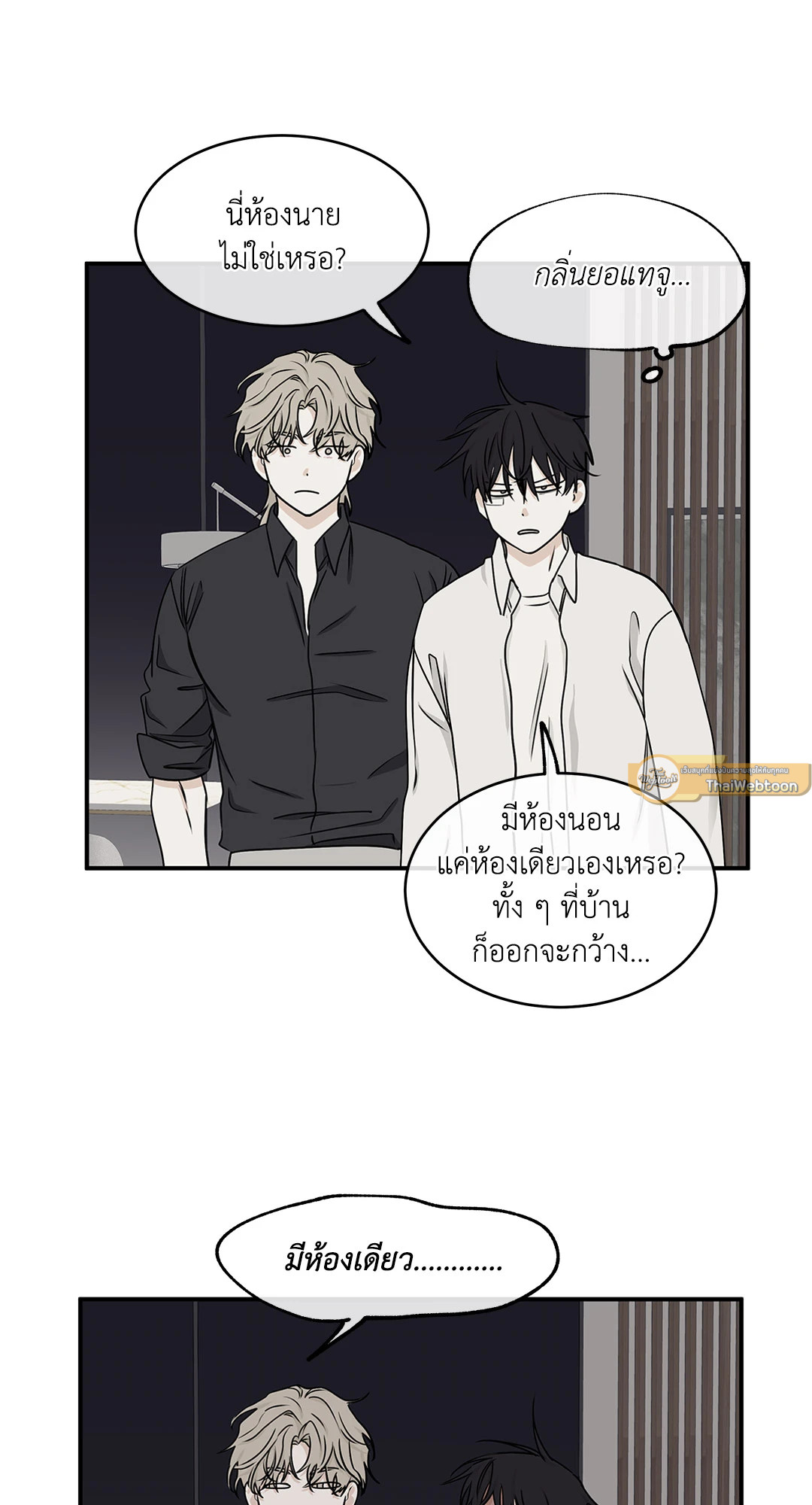 หน้า 105