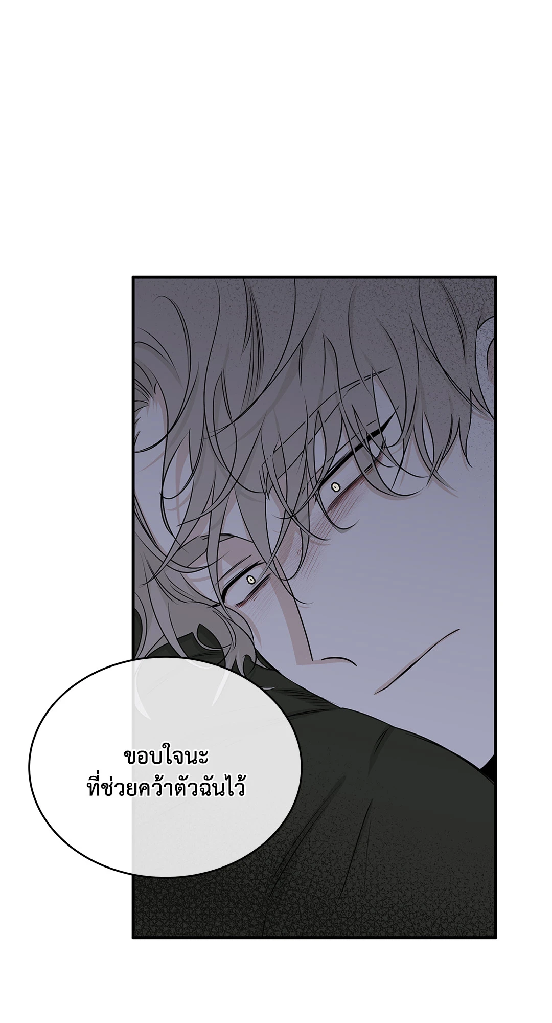 หน้า 114