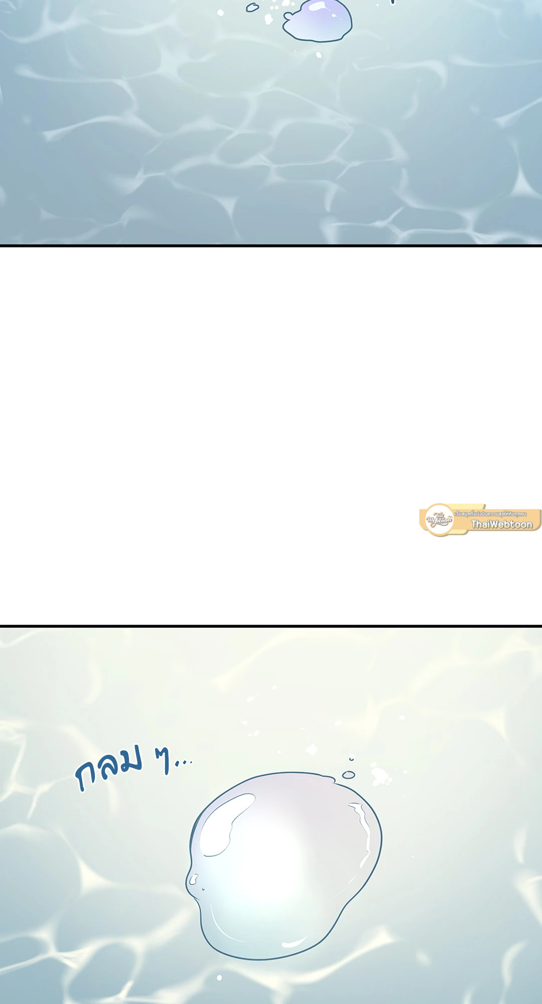 หน้า 131