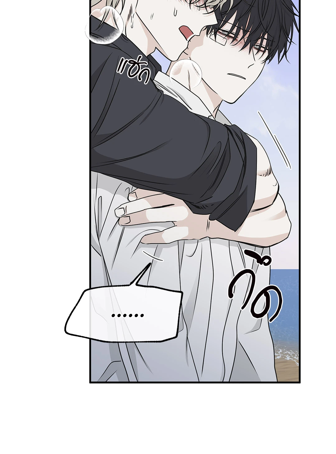 หน้า 40