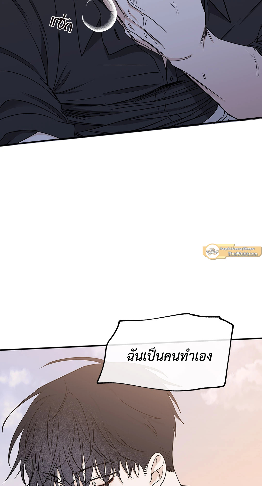 หน้า 59