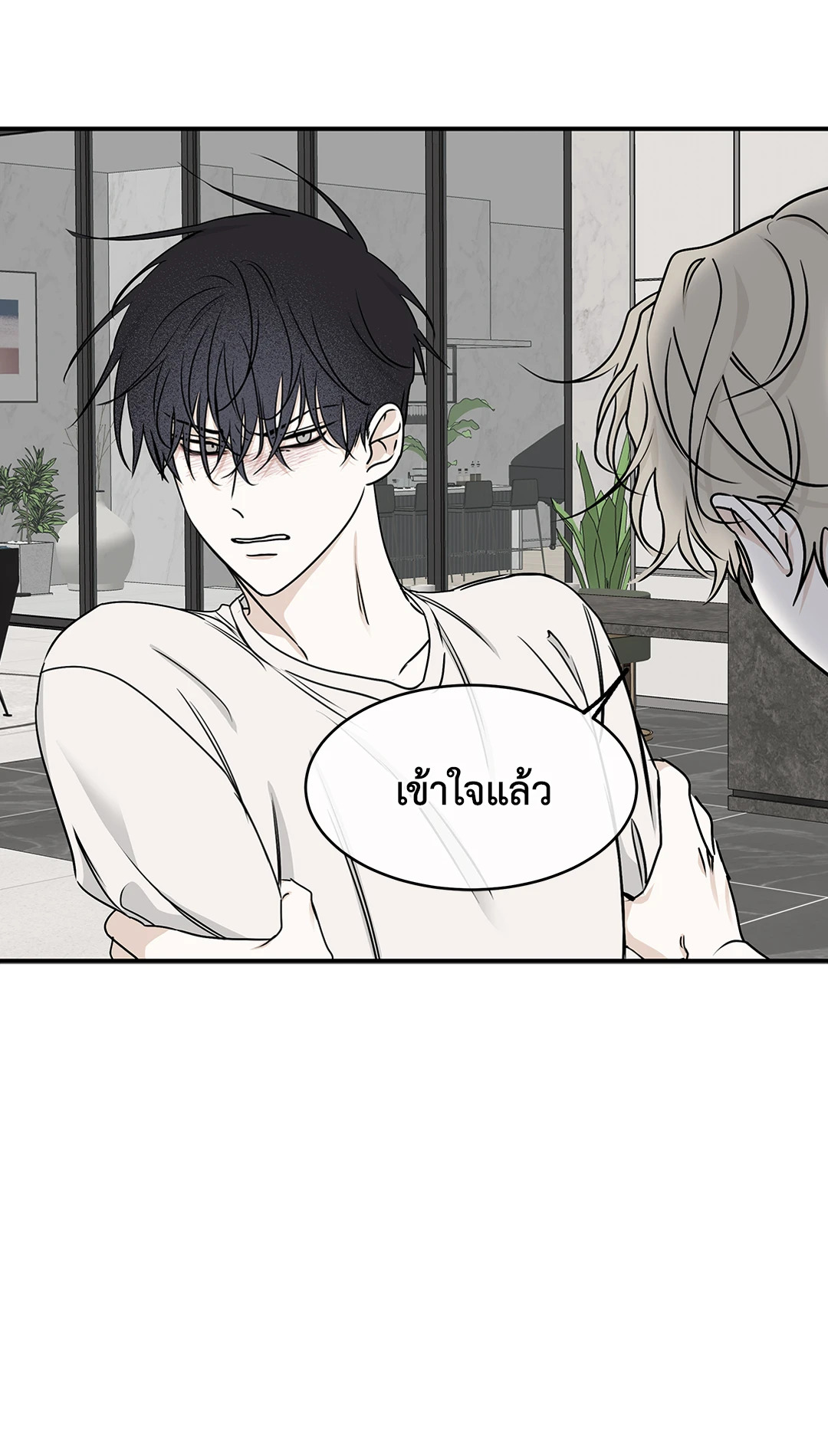 หน้า 80