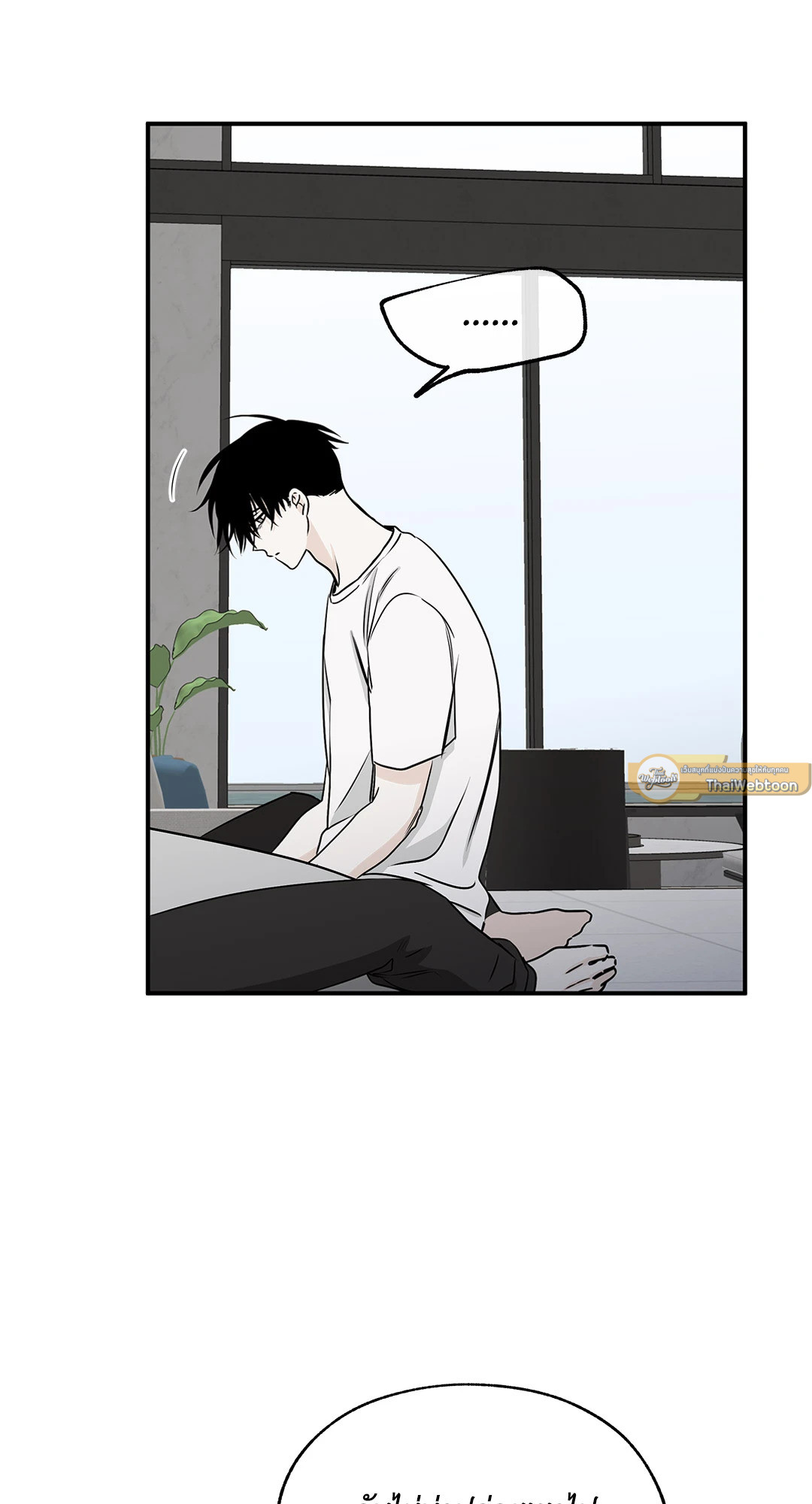 หน้า 48