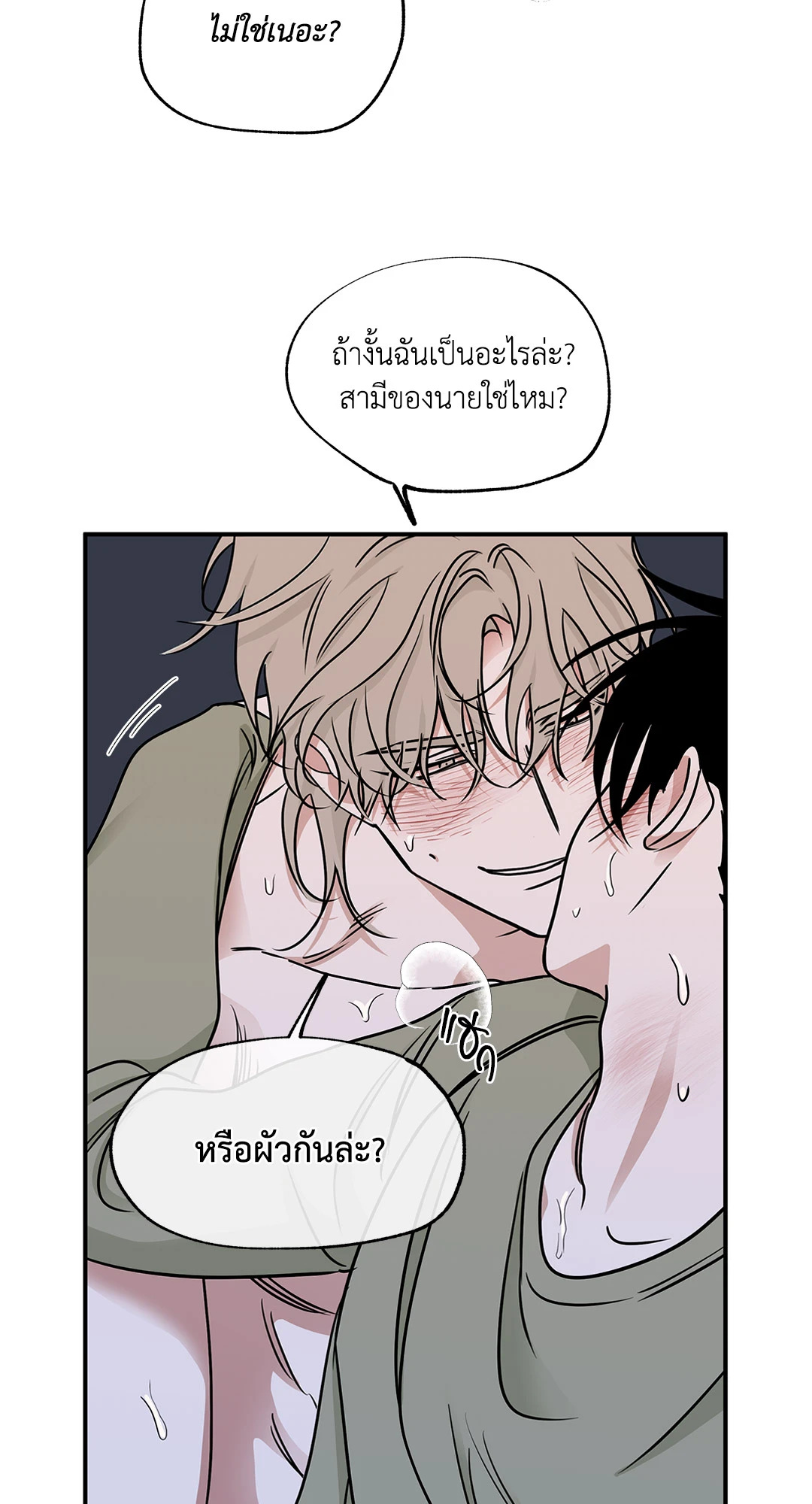 หน้า 62