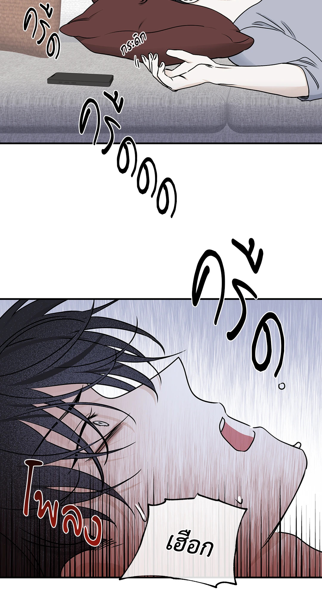 หน้า 38