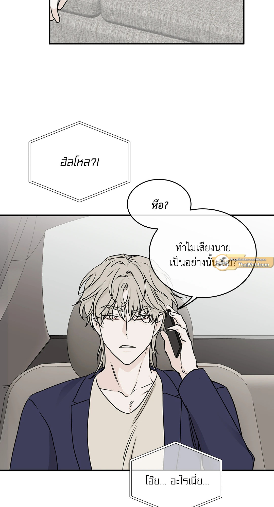 หน้า 40