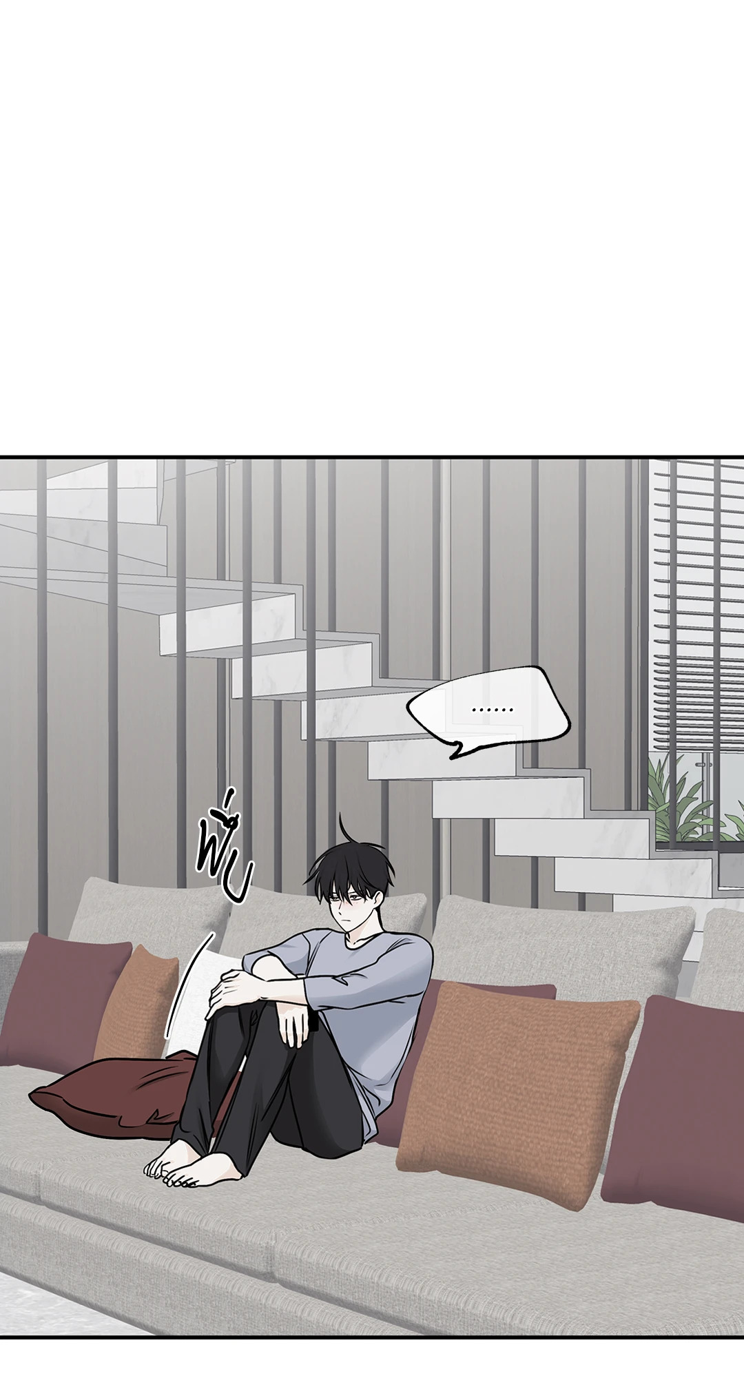 หน้า 50