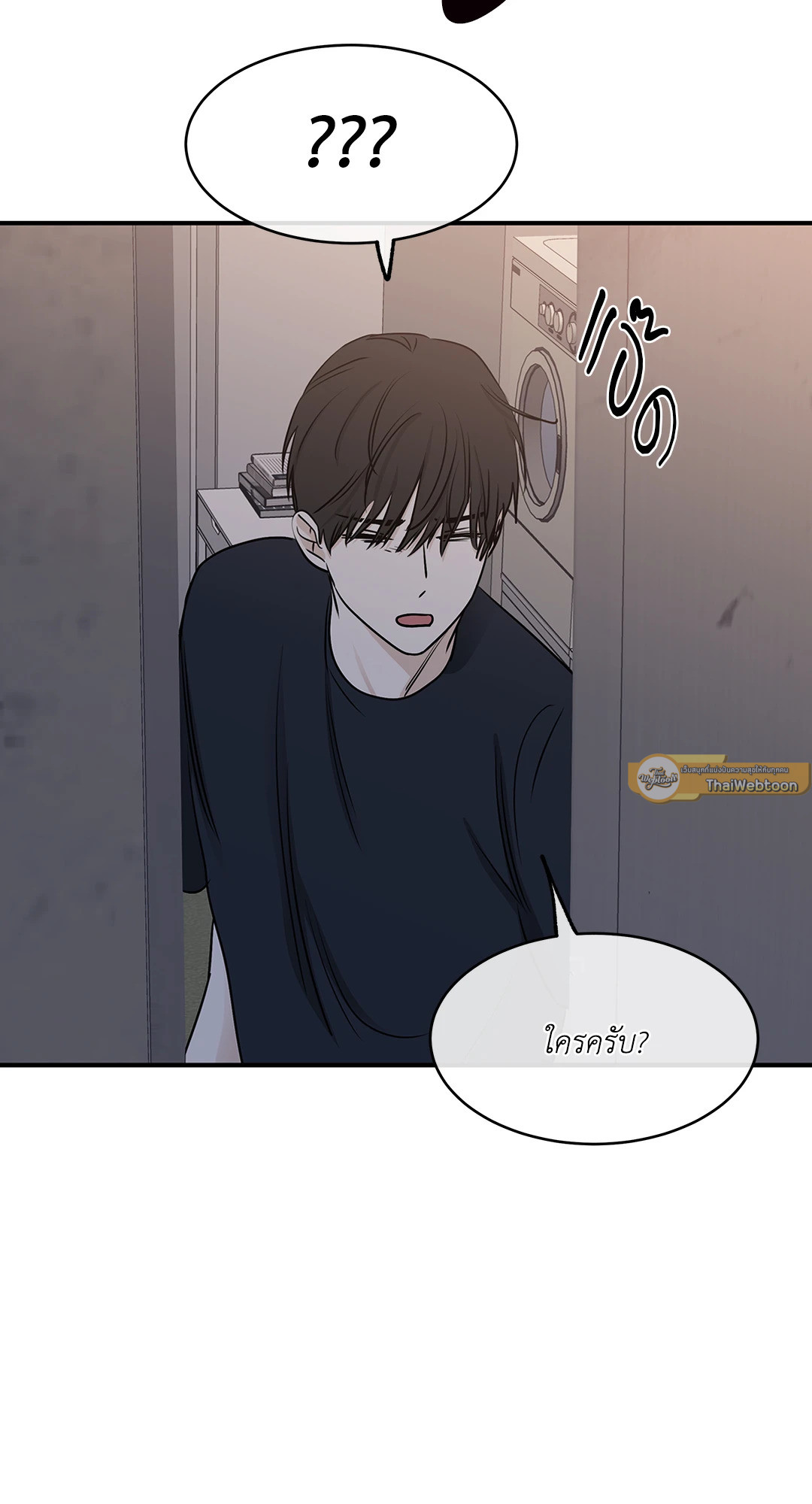 หน้า 71