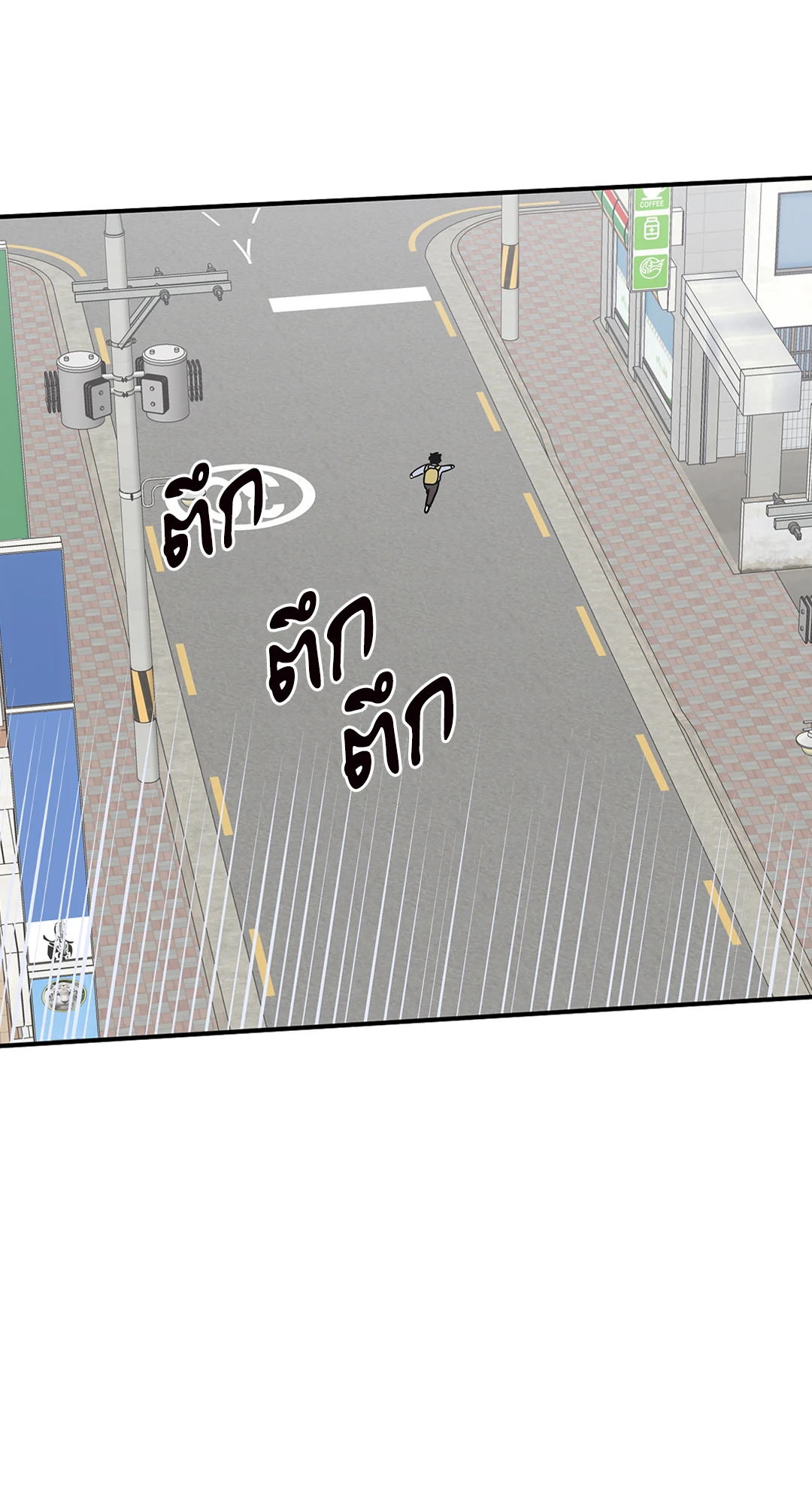 หน้า 62