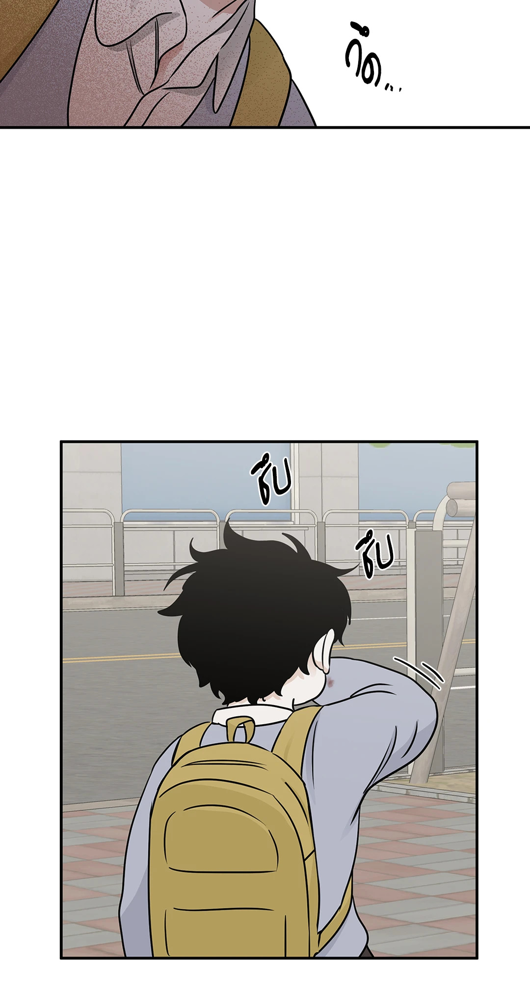 หน้า 70