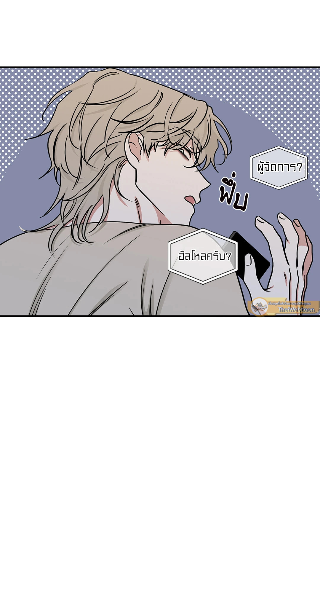 หน้า 72