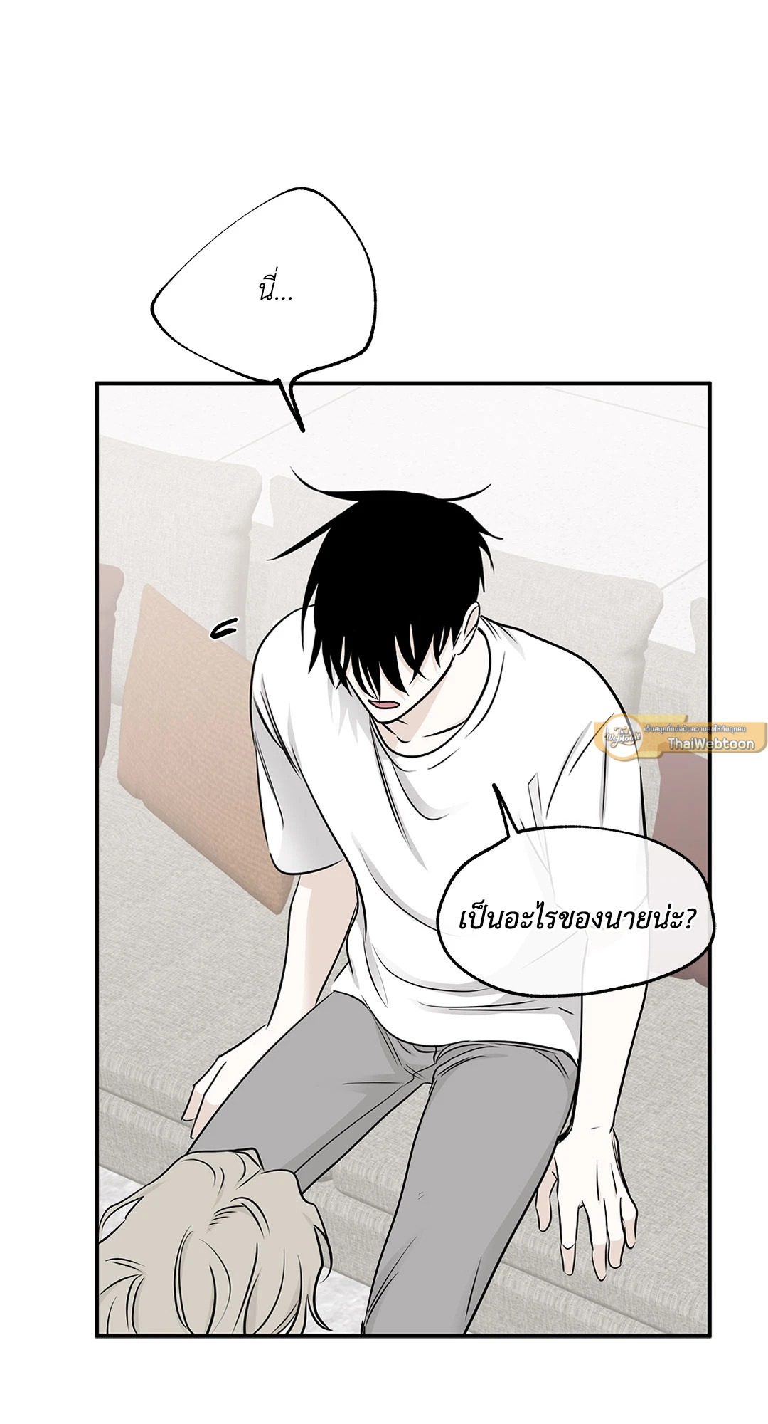 หน้า 40