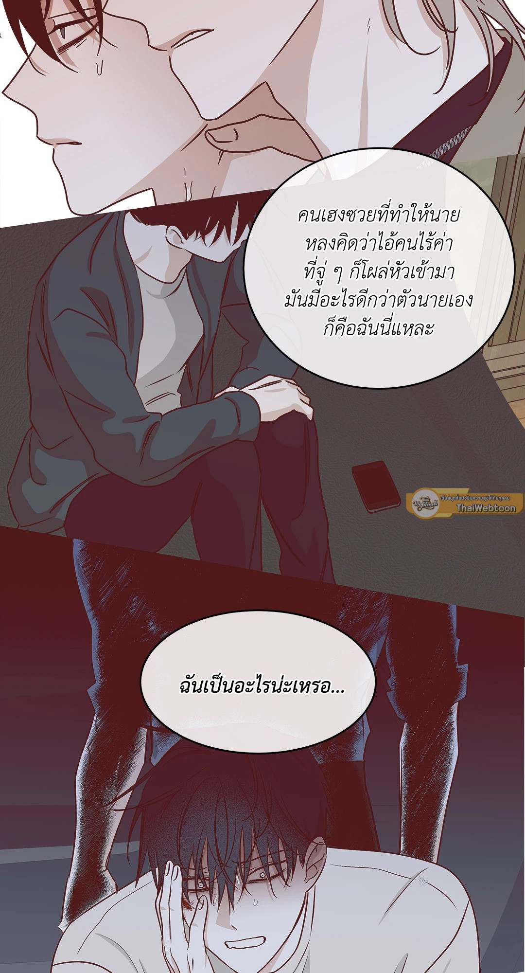 หน้า 44