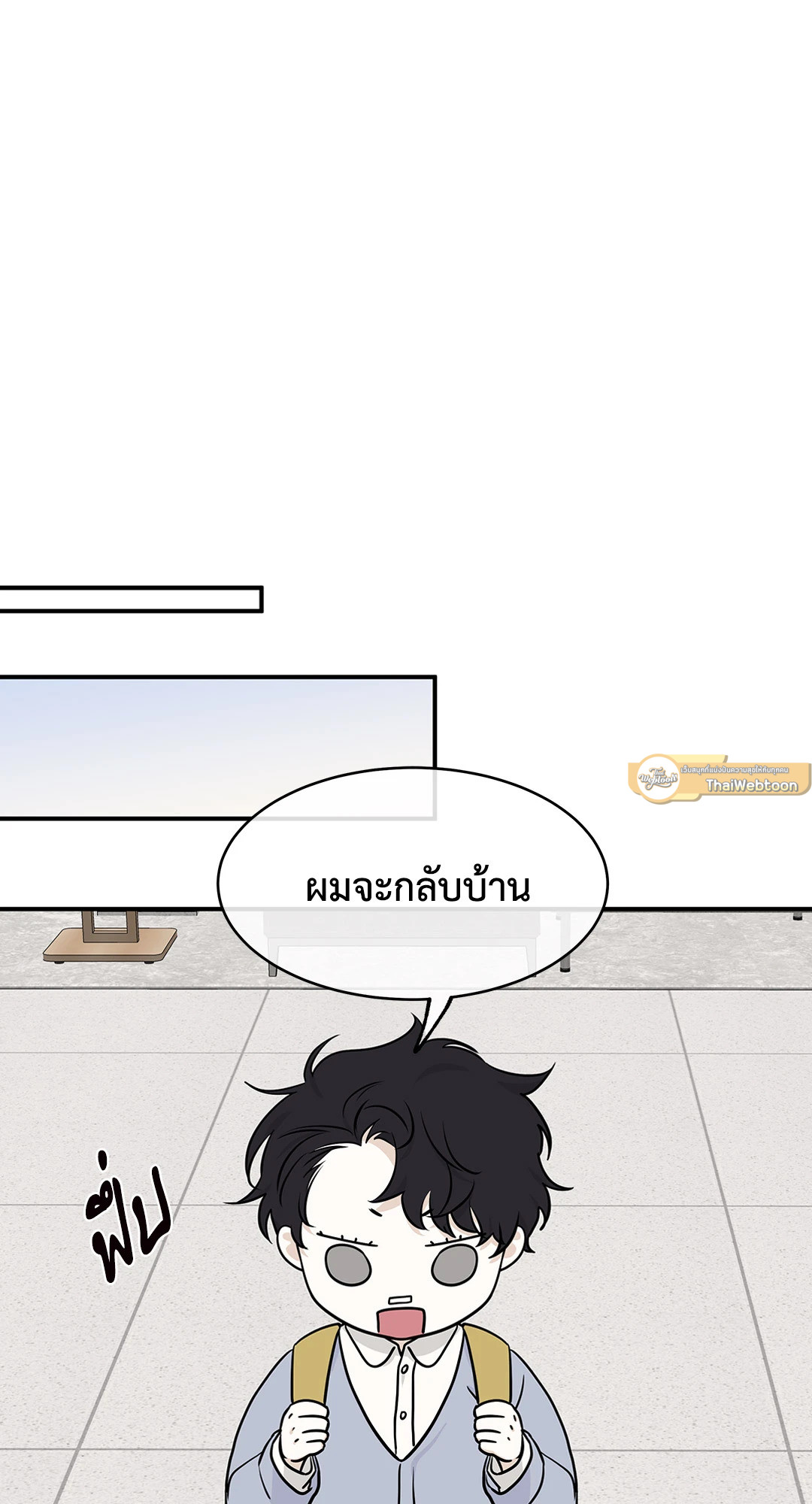 หน้า 83