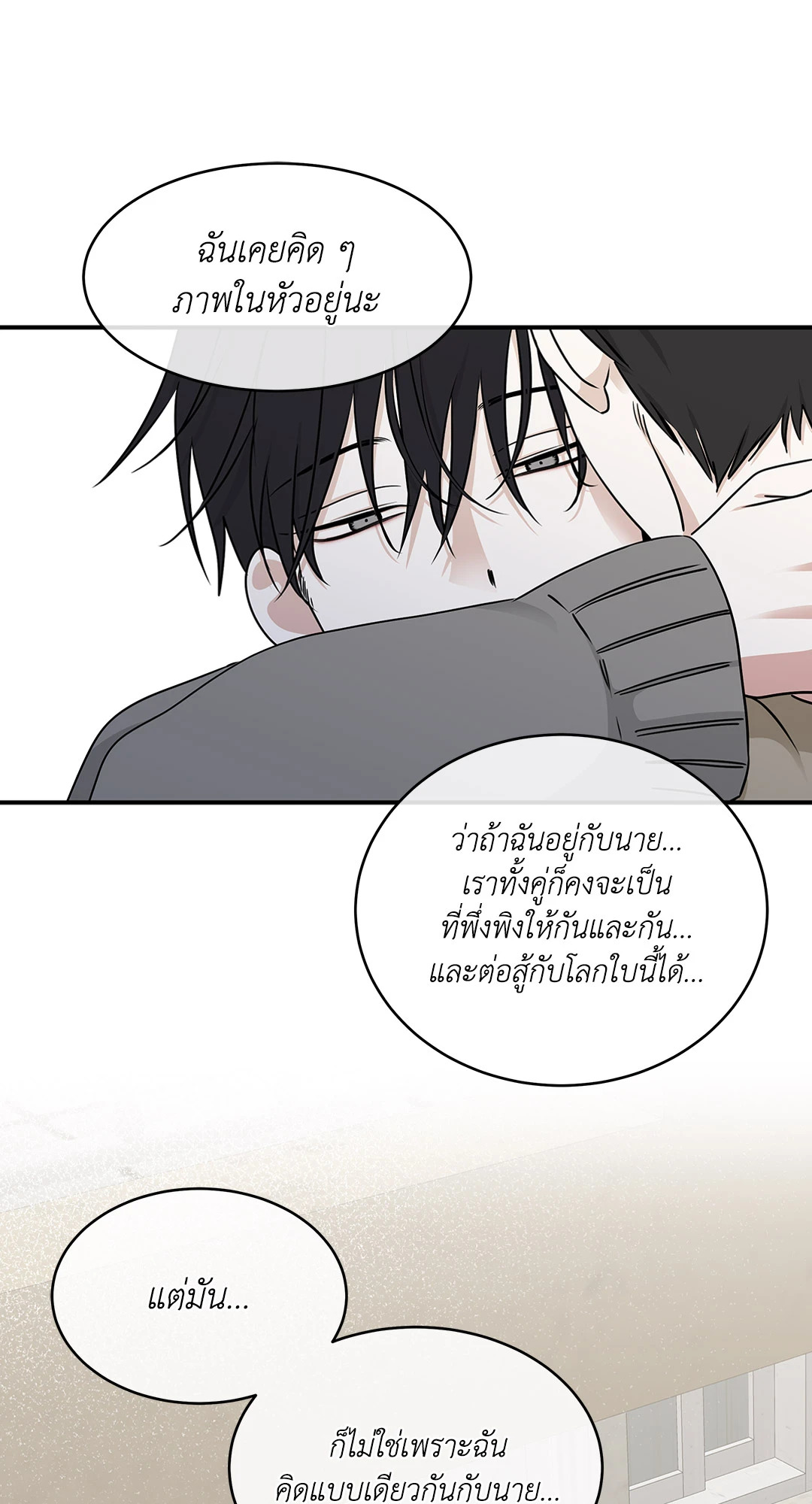หน้า 58