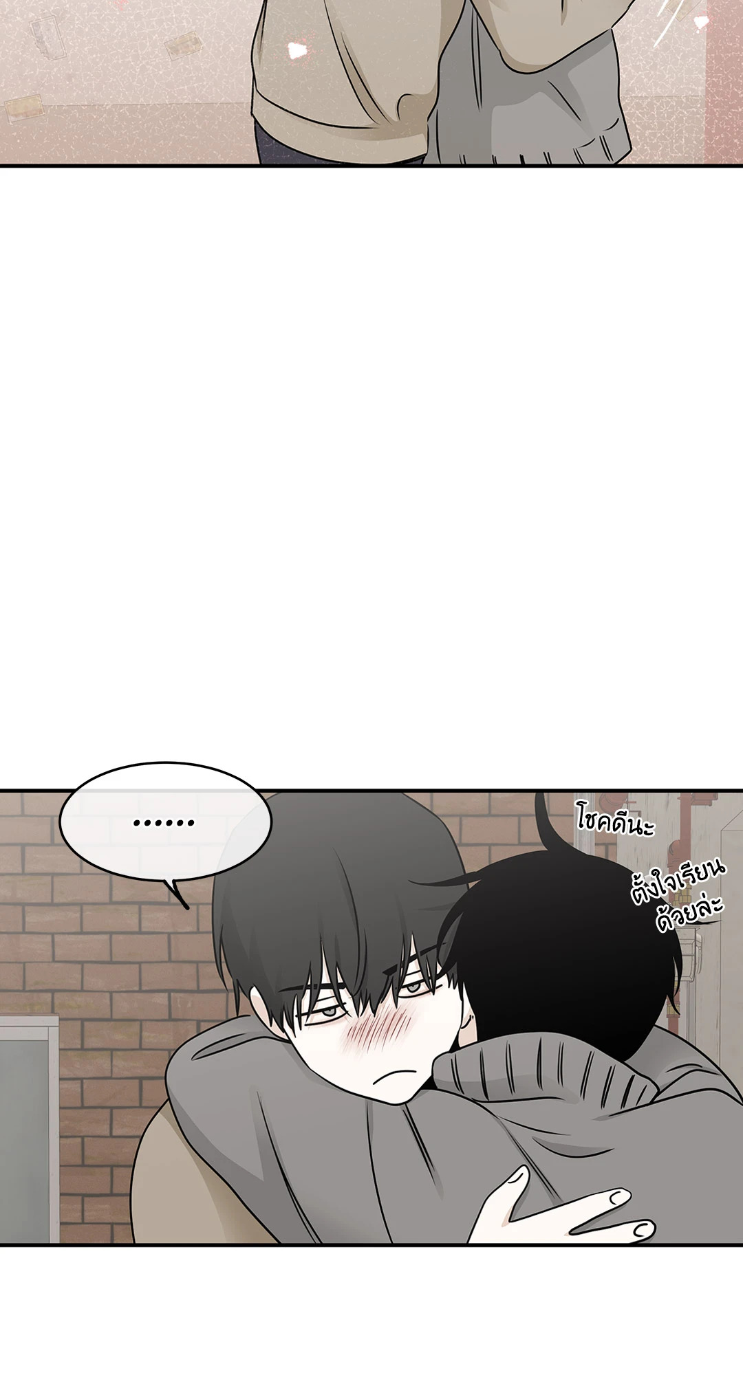 หน้า 61