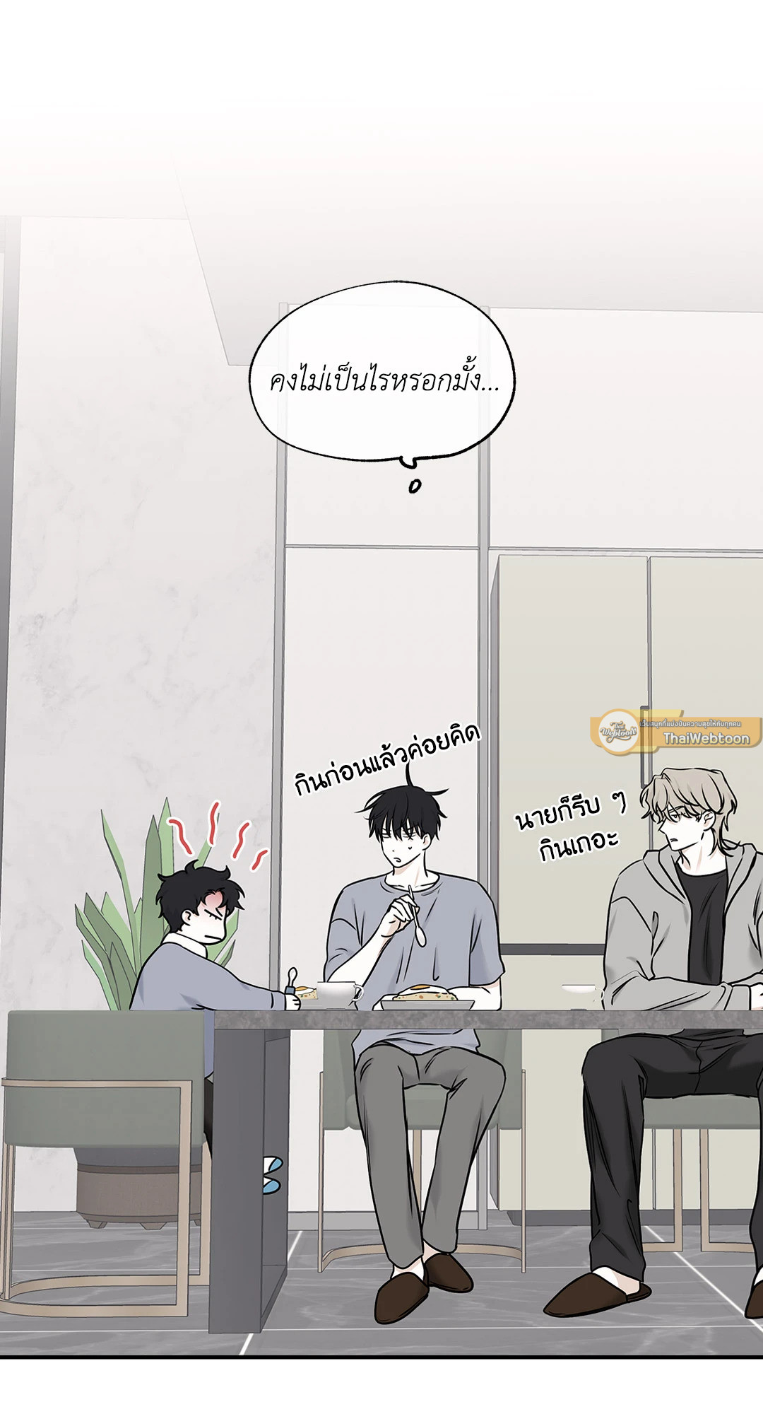 หน้า 41