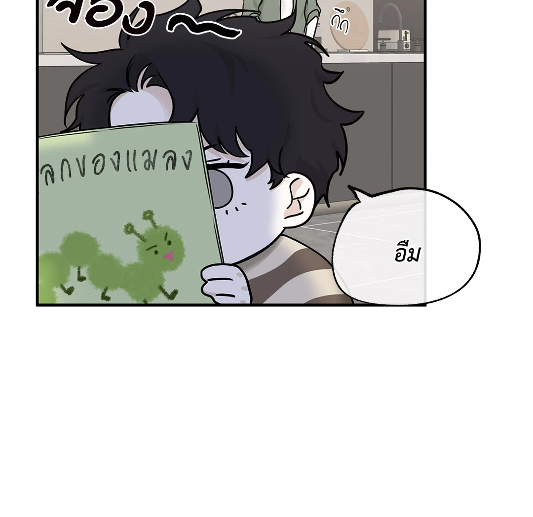 หน้า 59