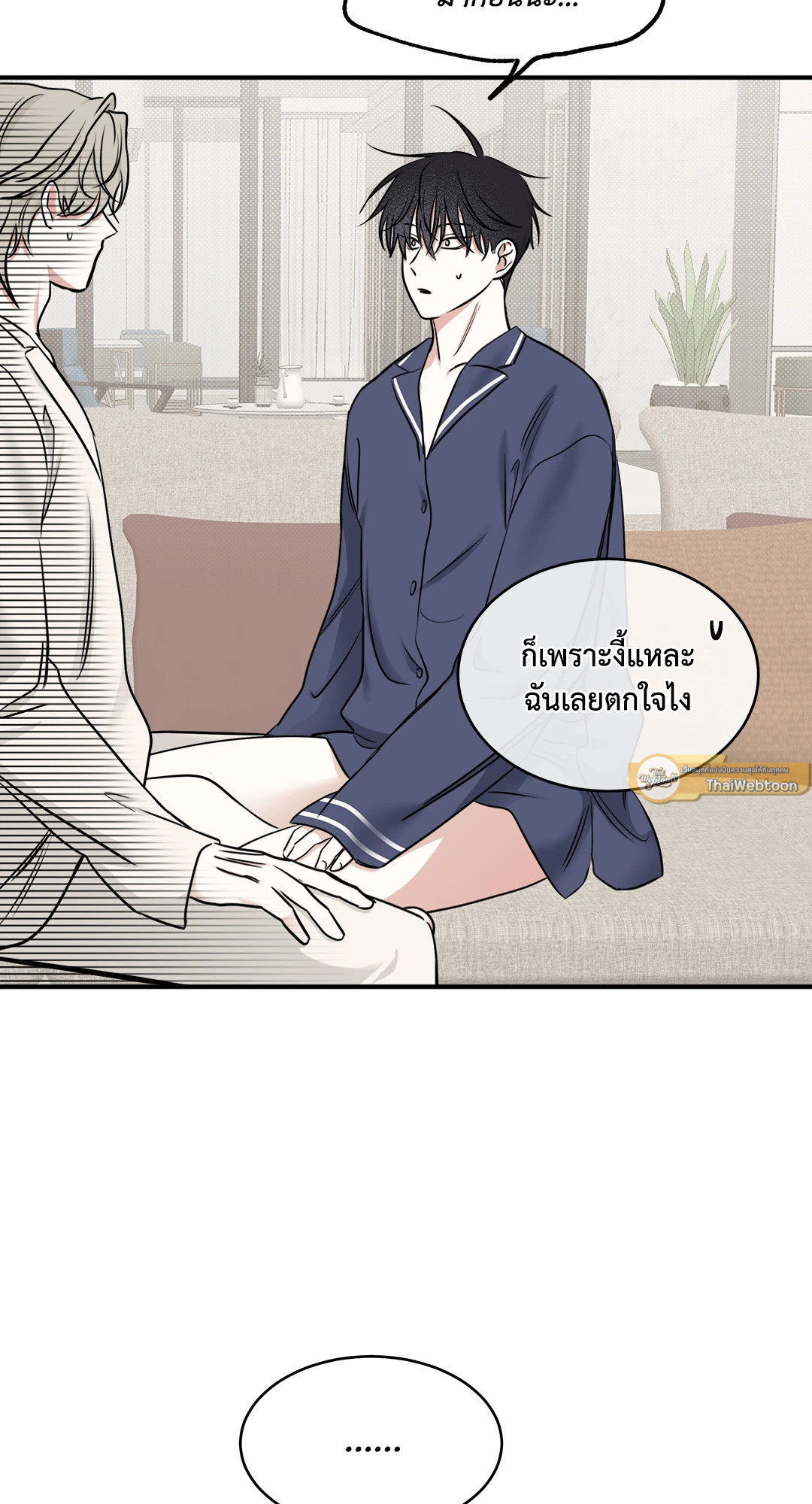 หน้า 47