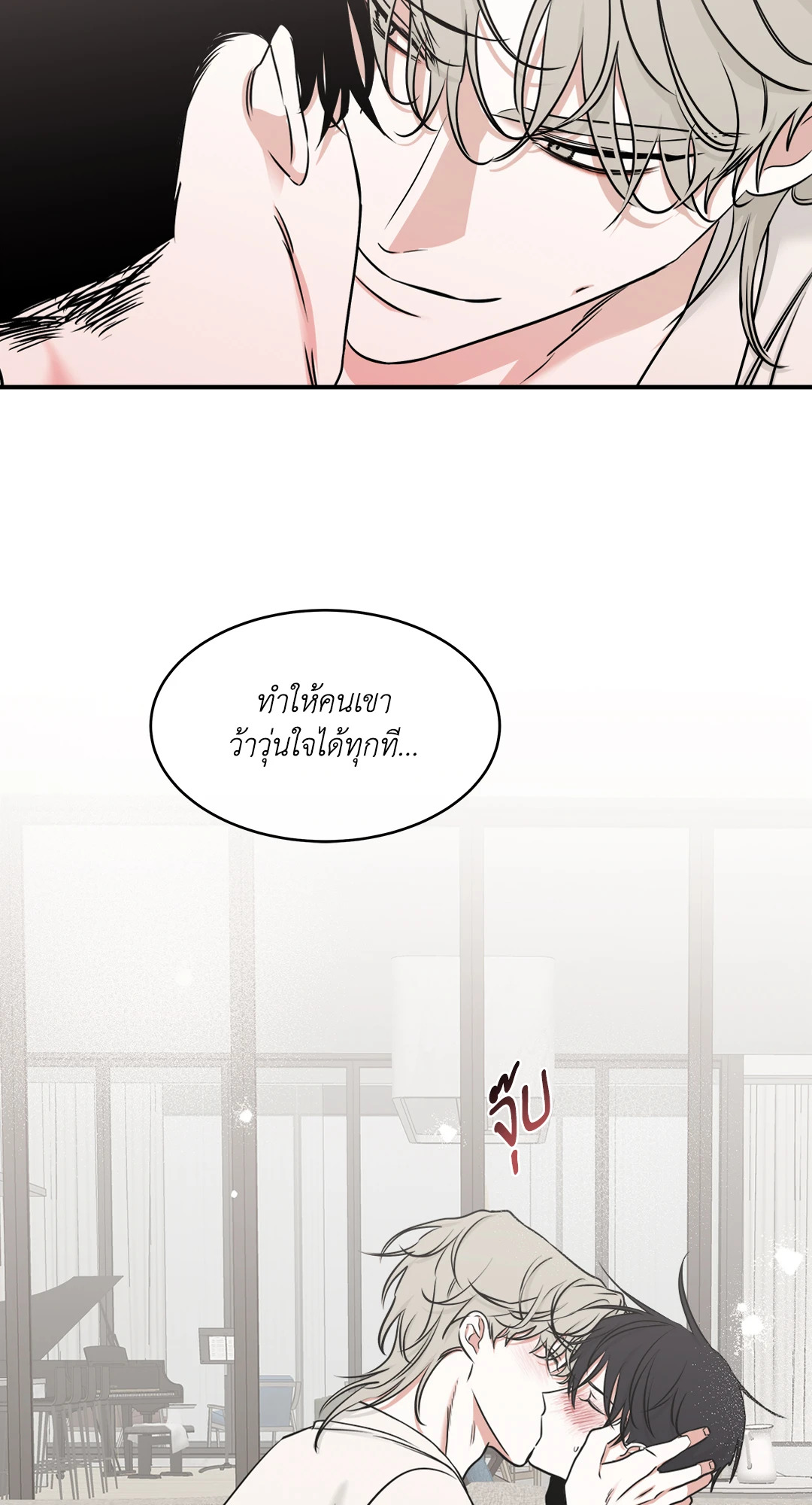 หน้า 56