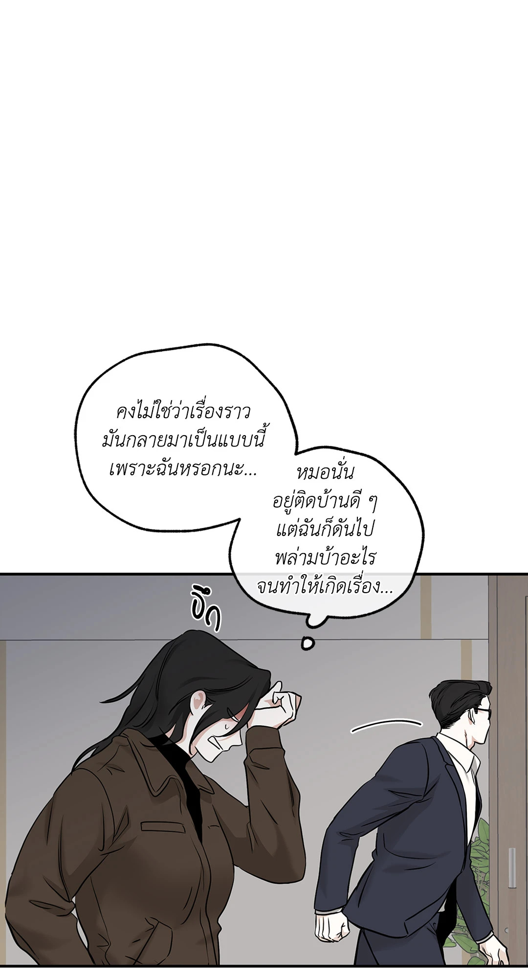 หน้า 64