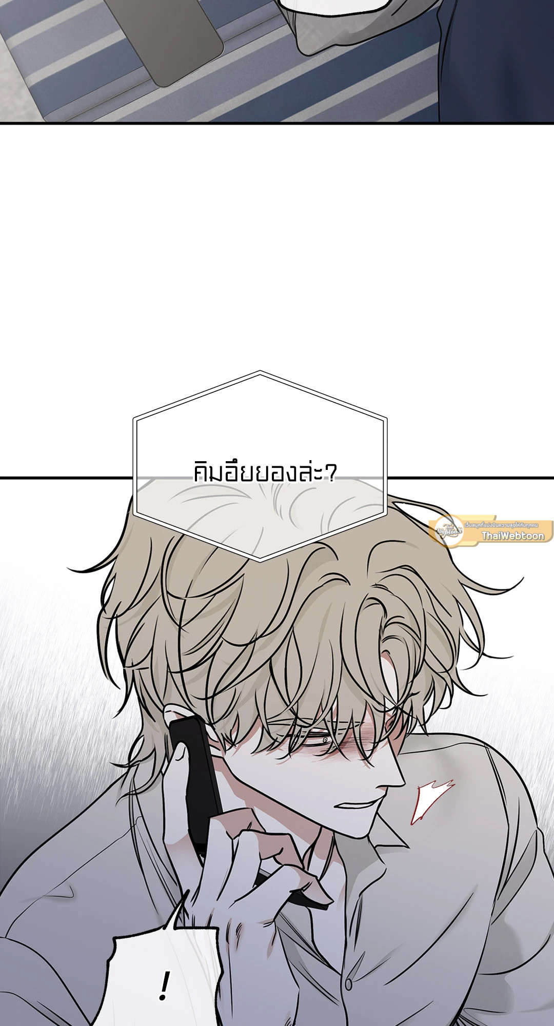 หน้า 37