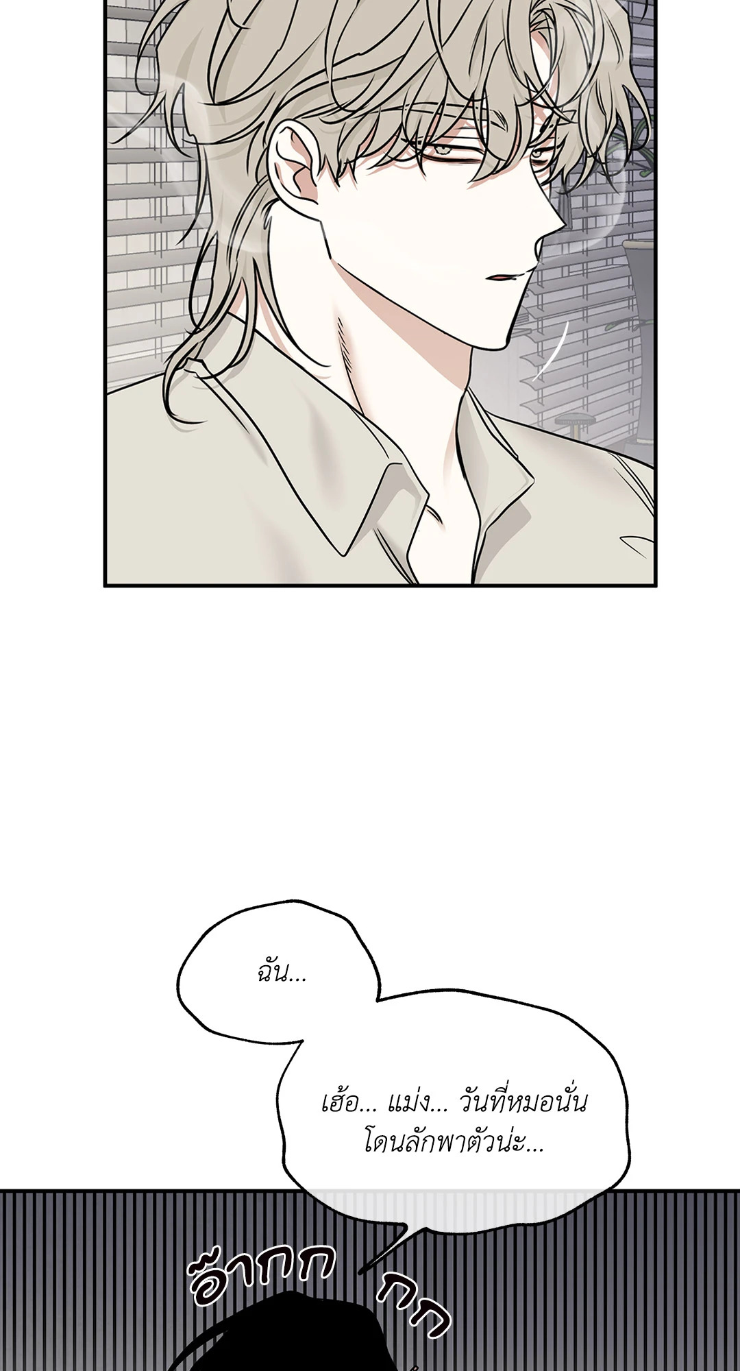 หน้า 60