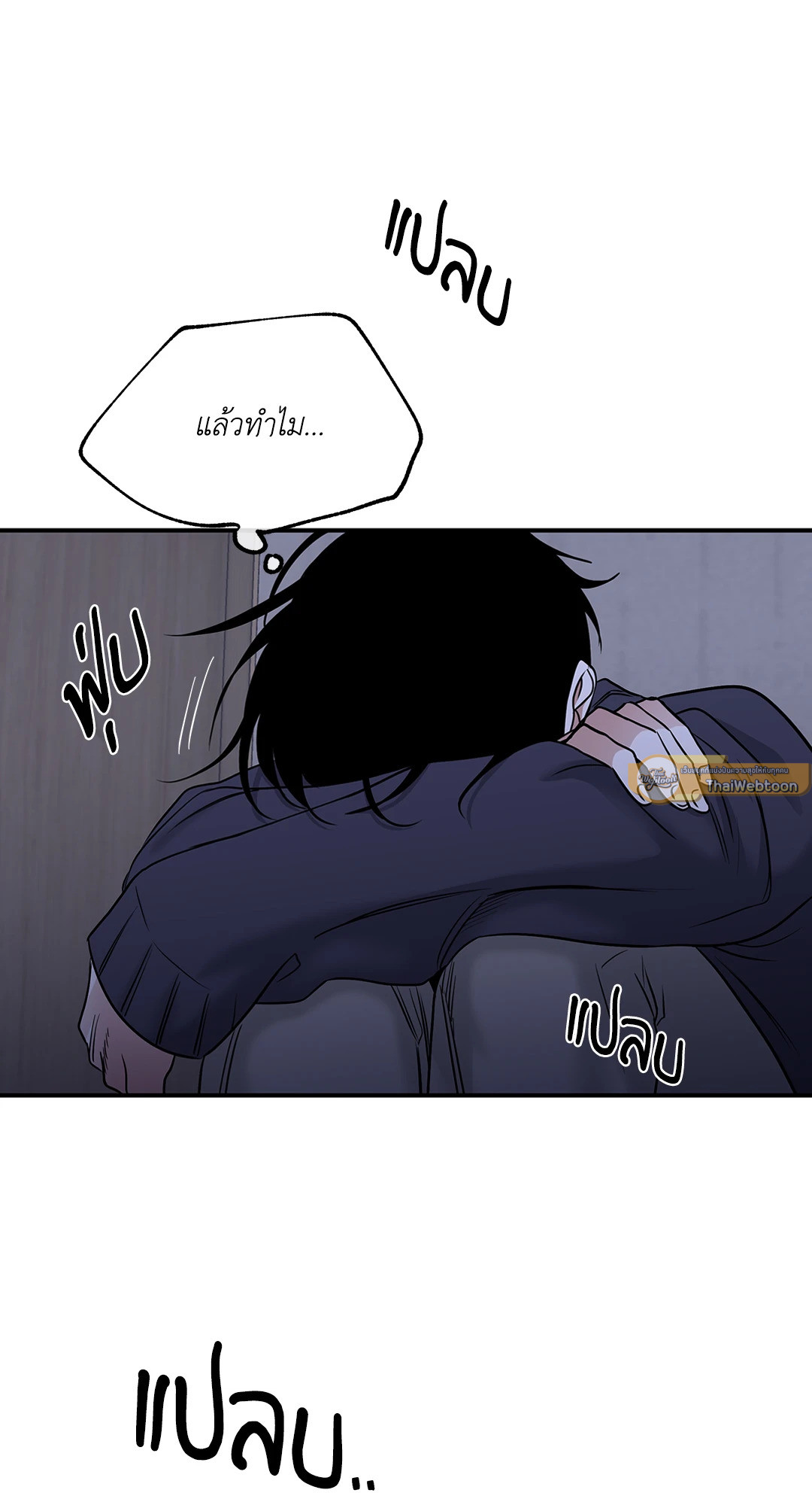หน้า 57
