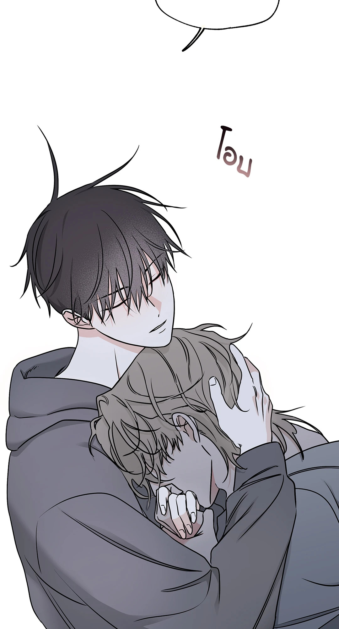 หน้า 32