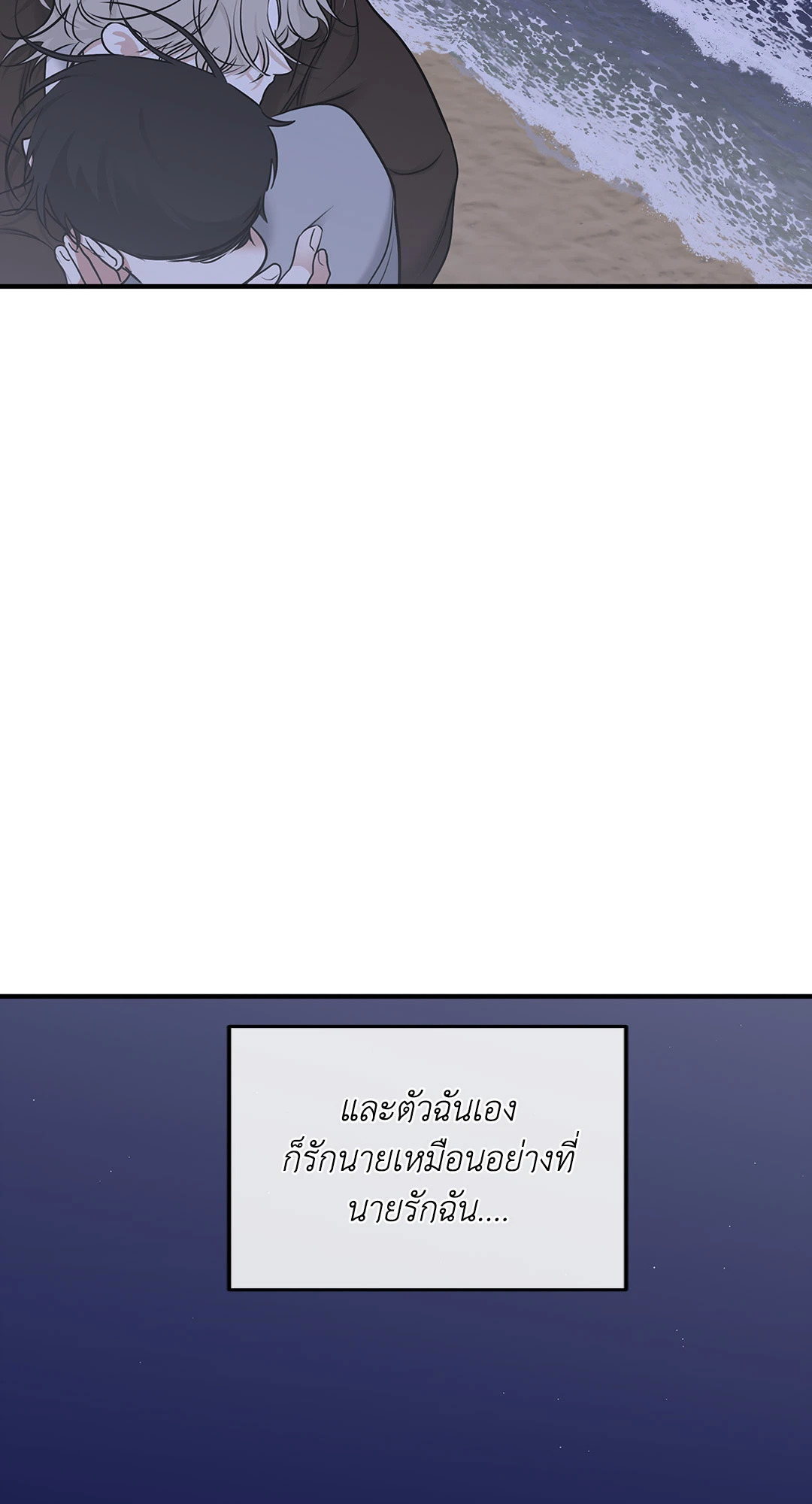 หน้า 105