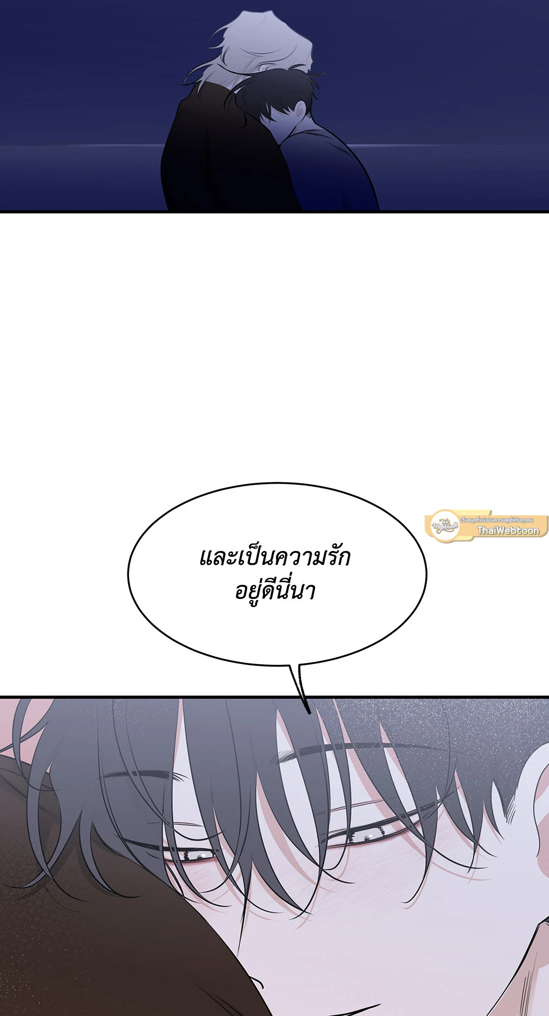 หน้า 106