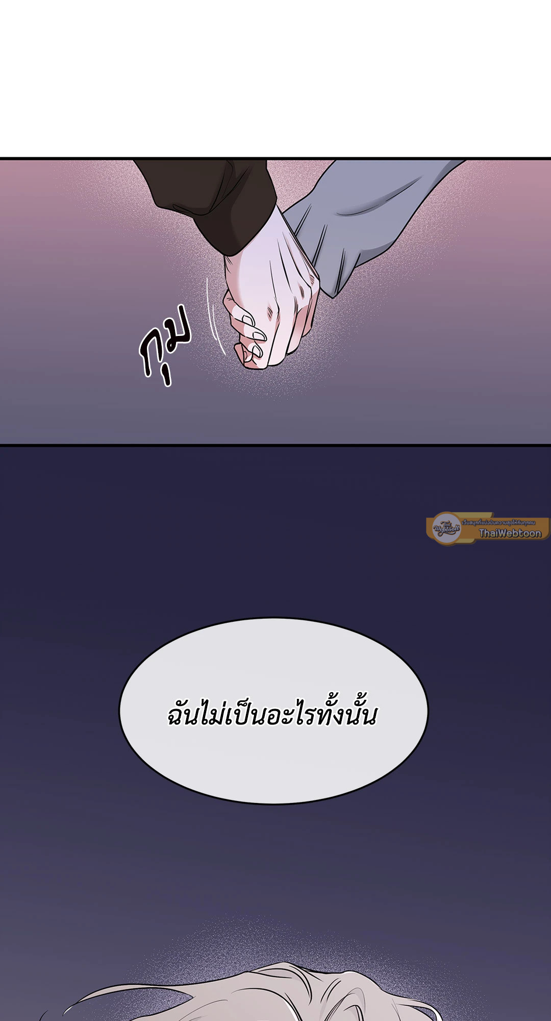 หน้า 96
