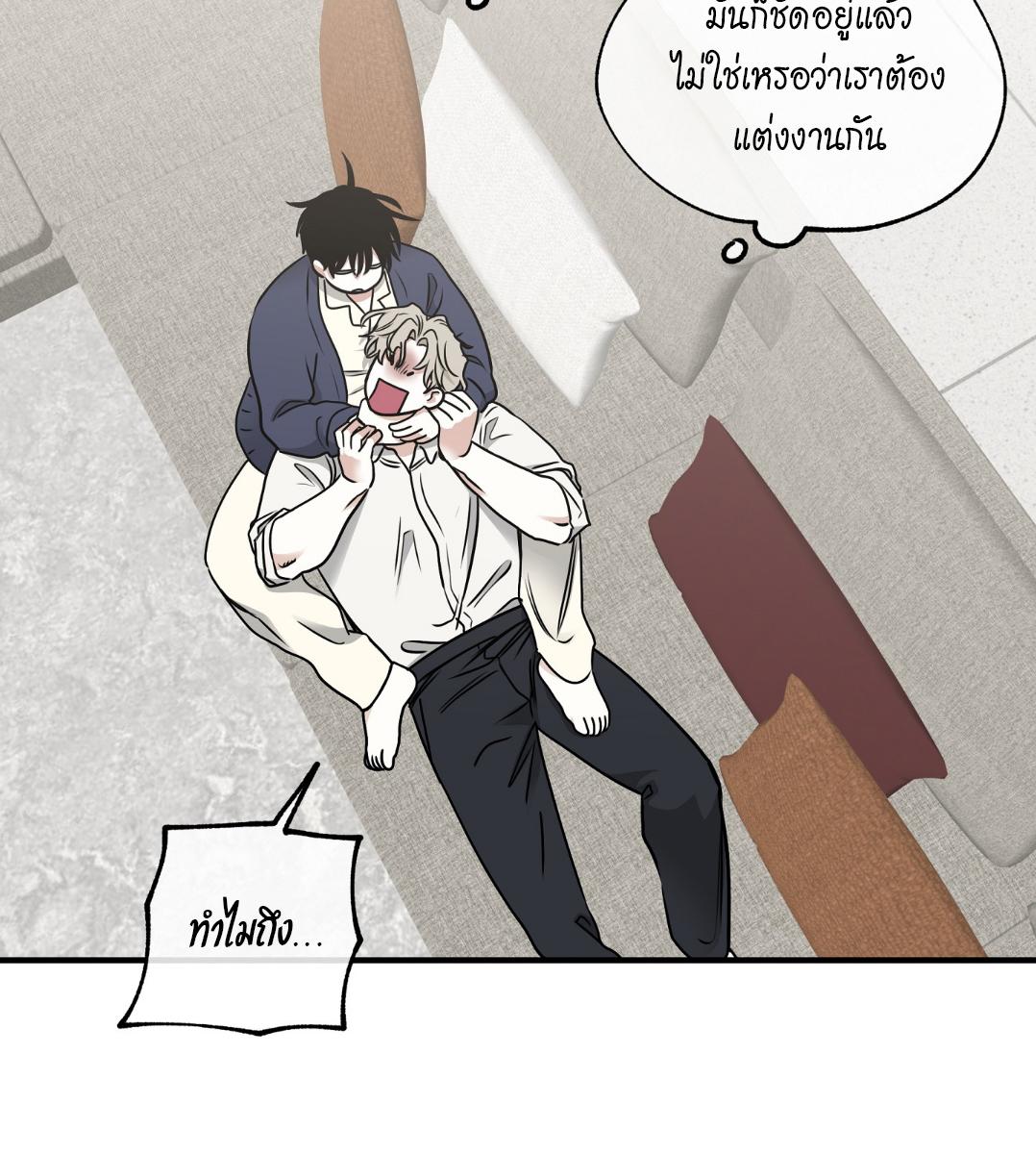 หน้า 62