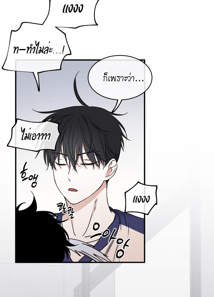 หน้า 40