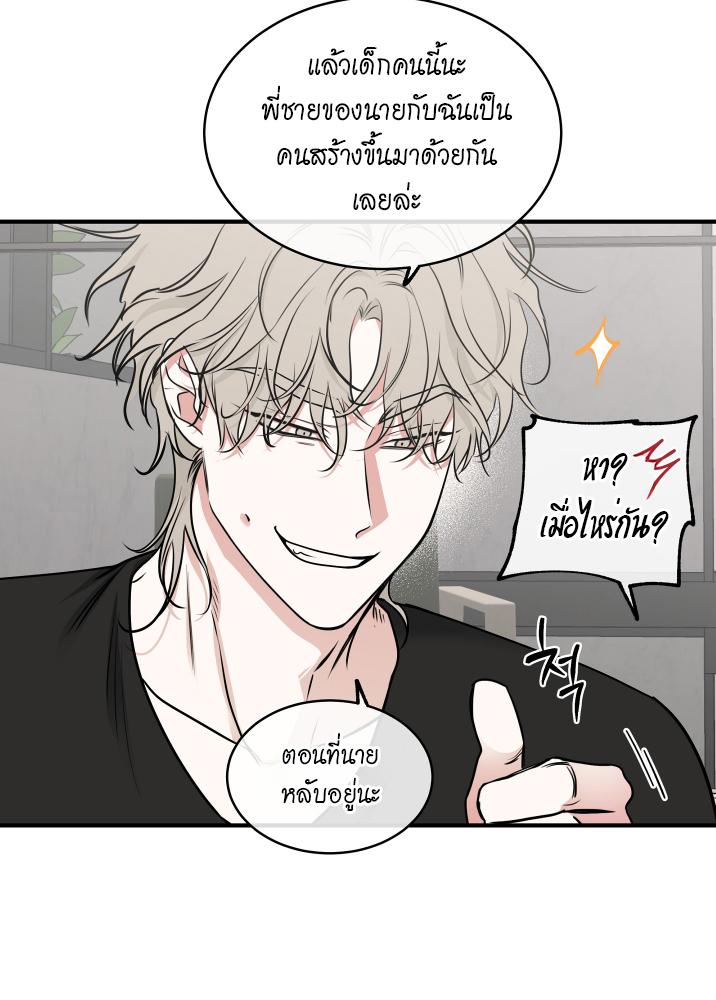 หน้า 59