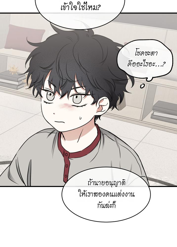 หน้า 64