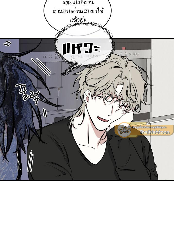 หน้า 85