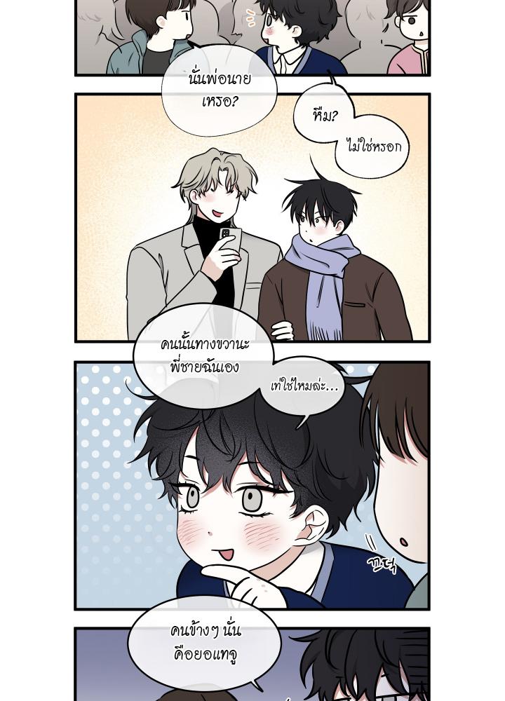 หน้า 91