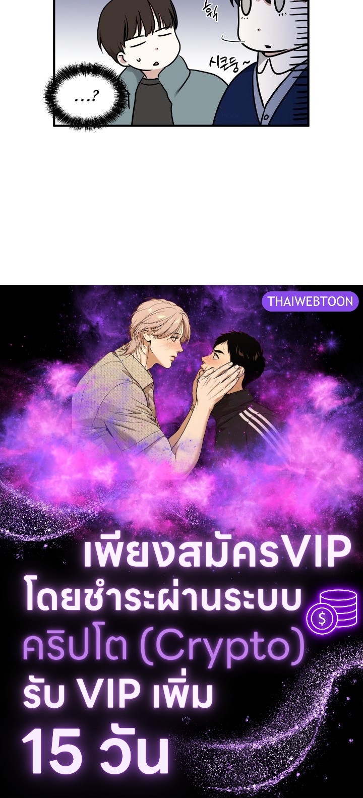 หน้า 92