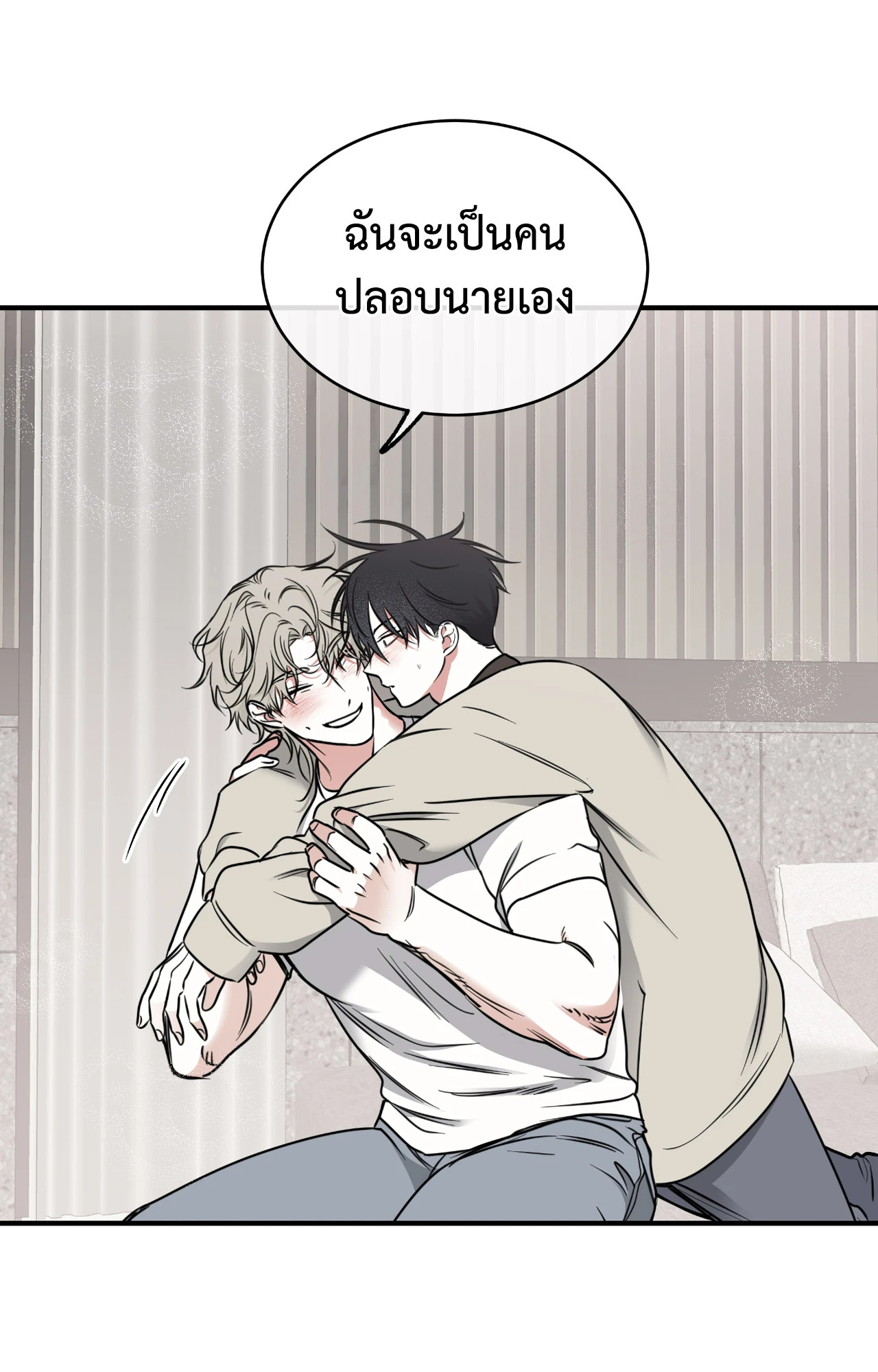 หน้า 62