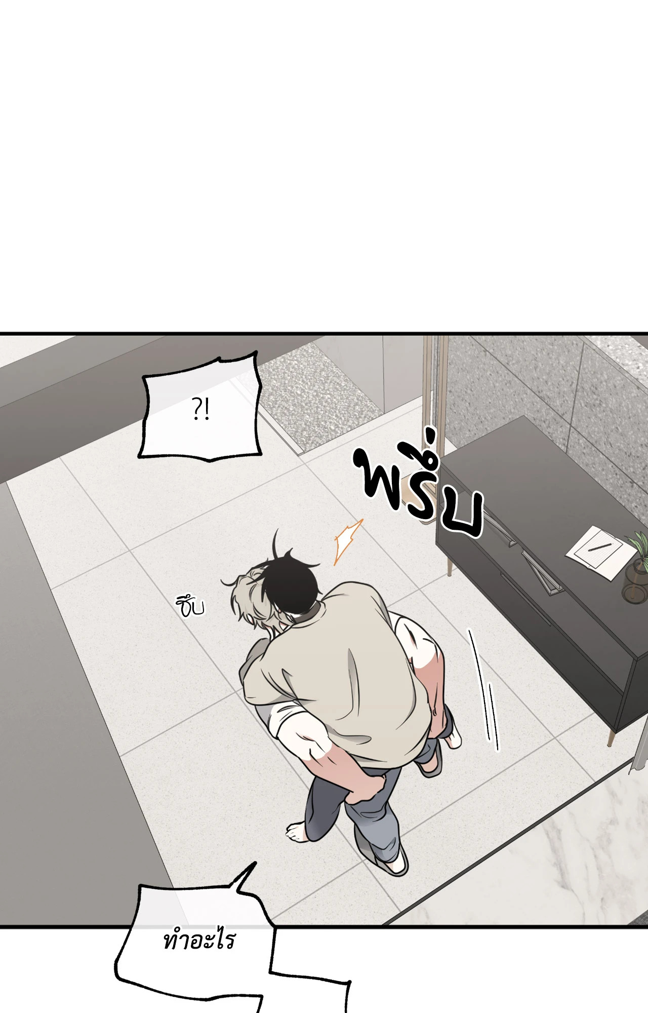 หน้า 63