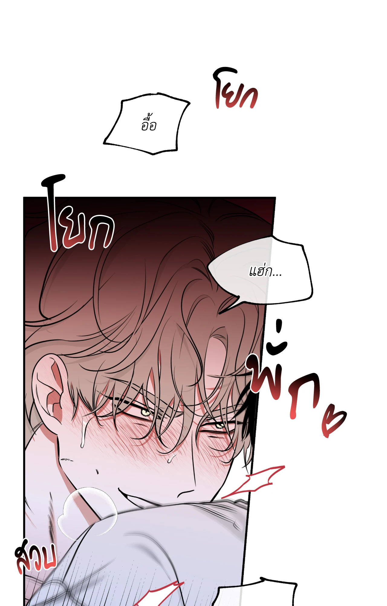 หน้า 34
