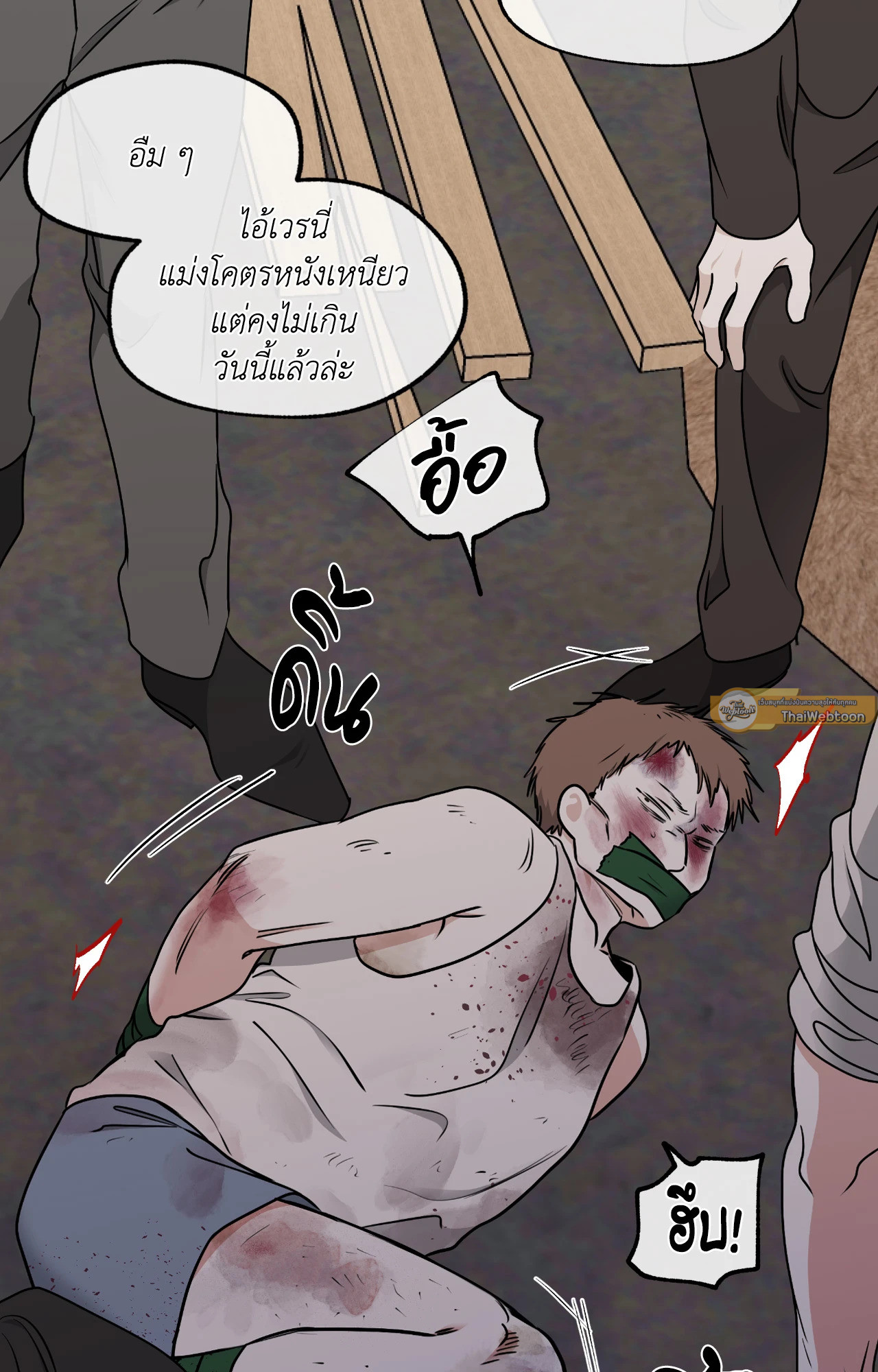 หน้า 68