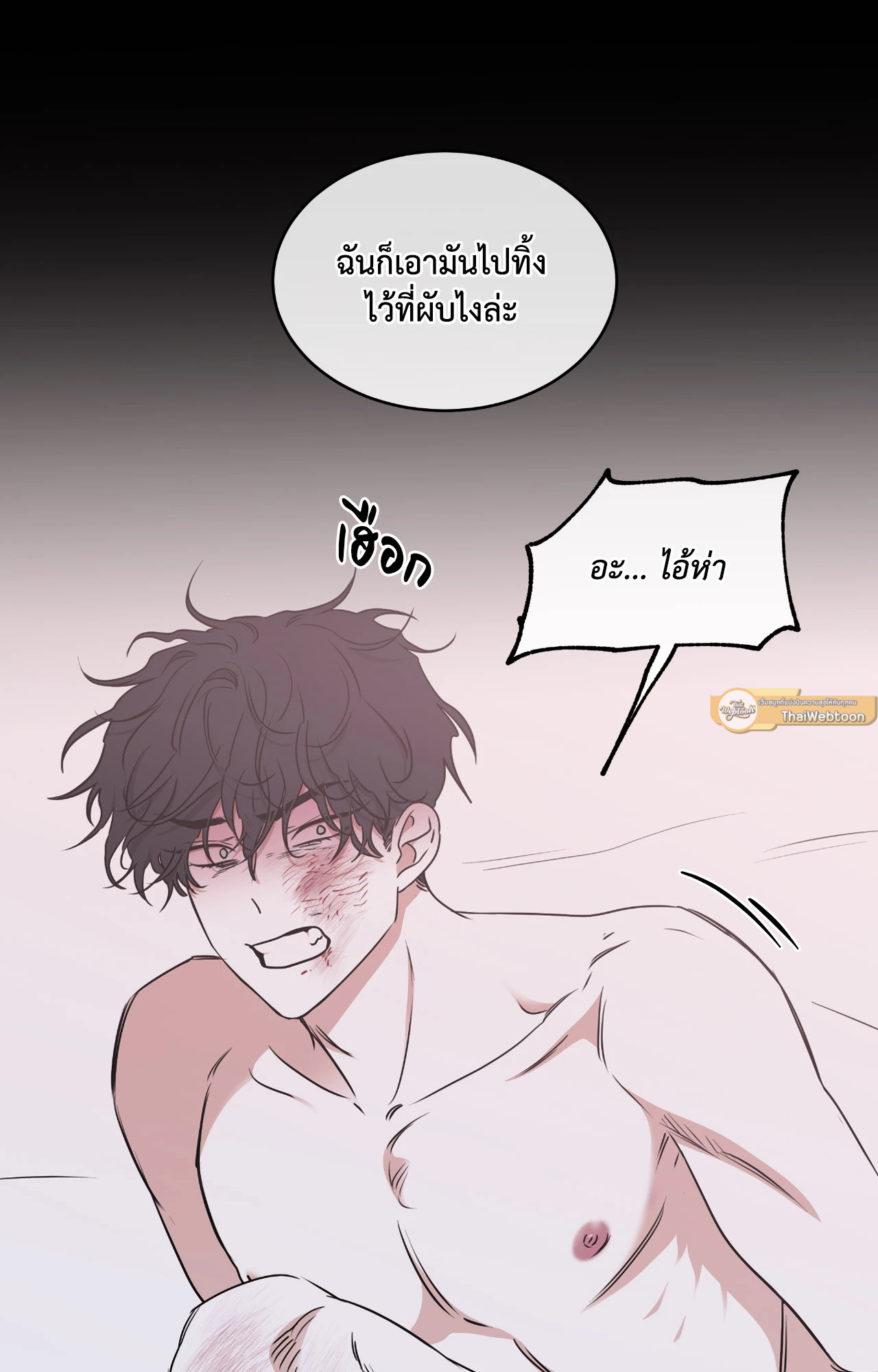 หน้า 34