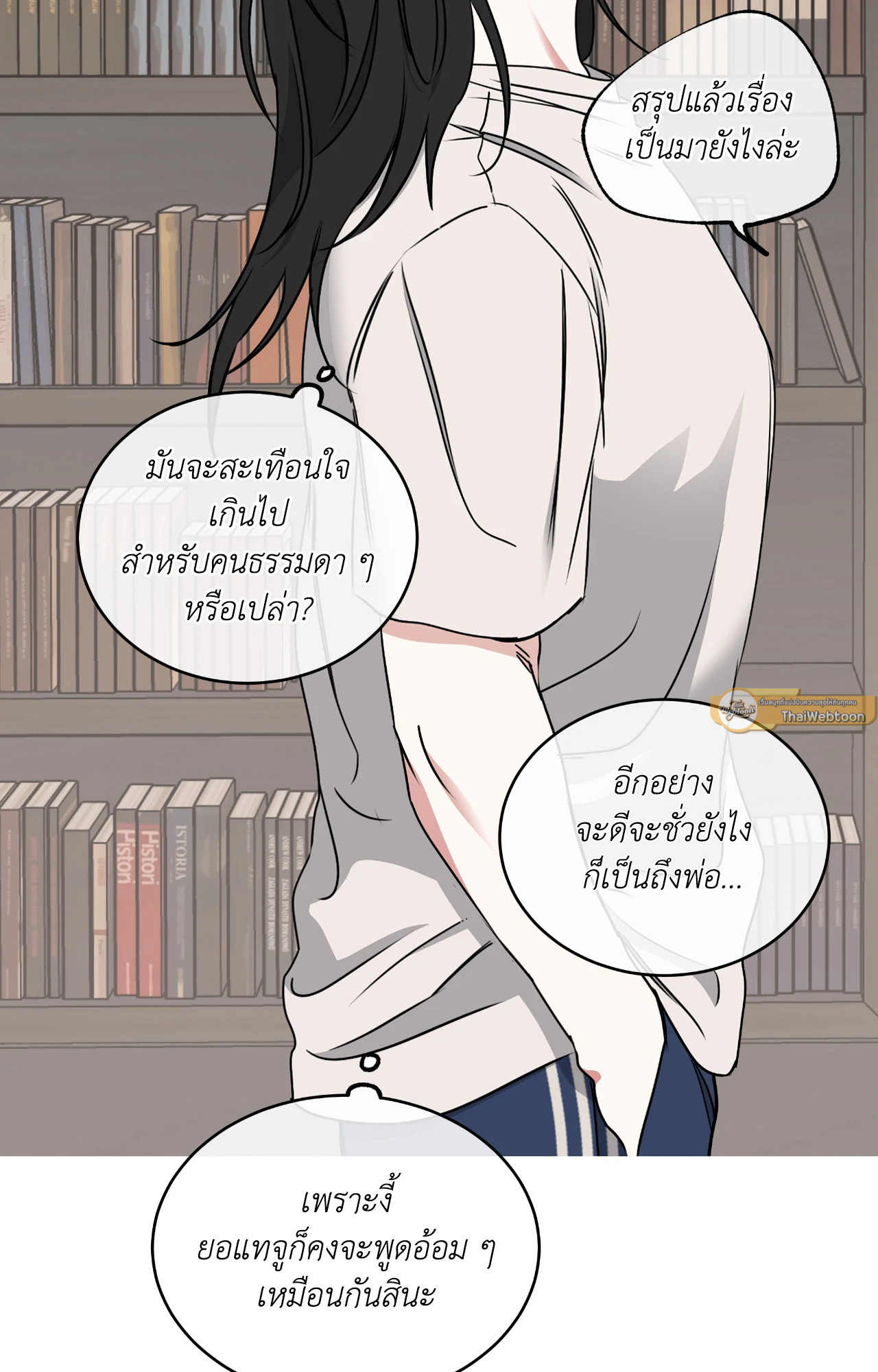 หน้า 46