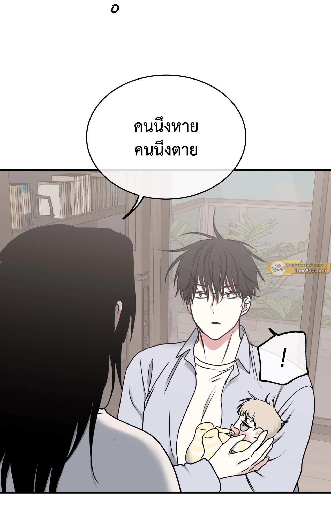 หน้า 48