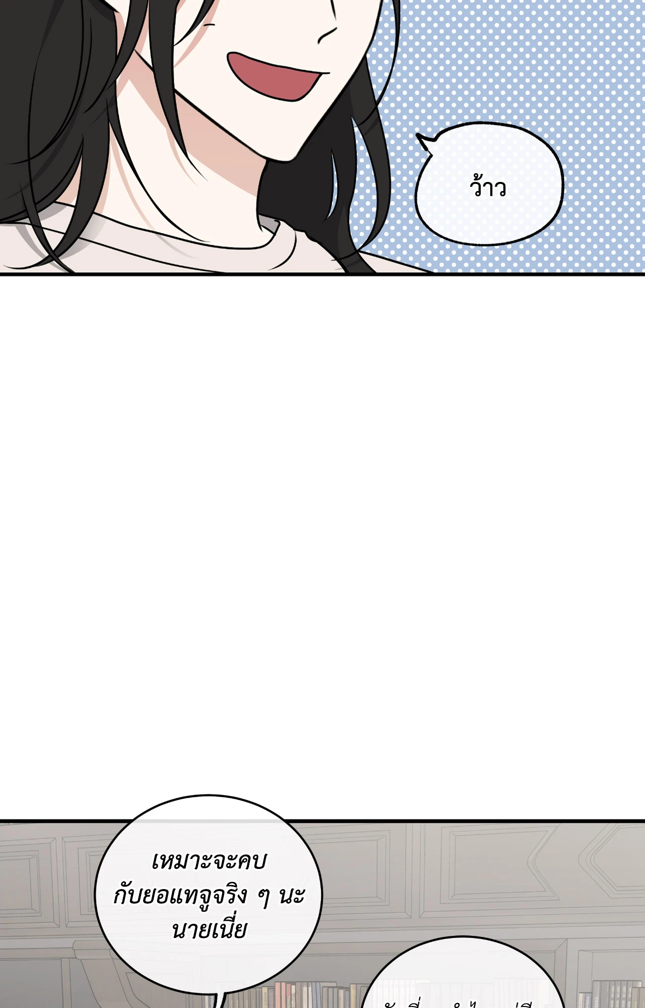 หน้า 64