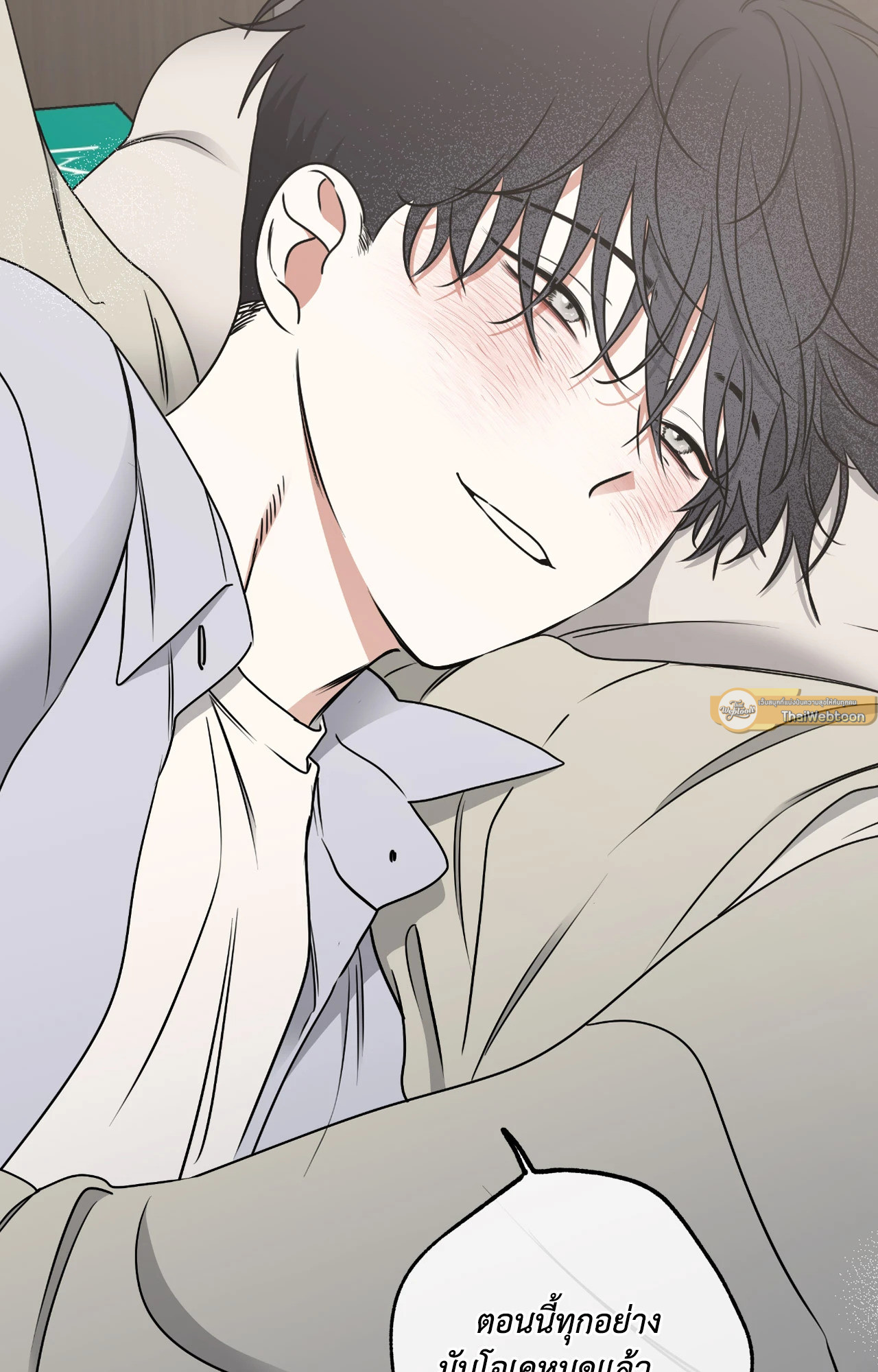 หน้า 79