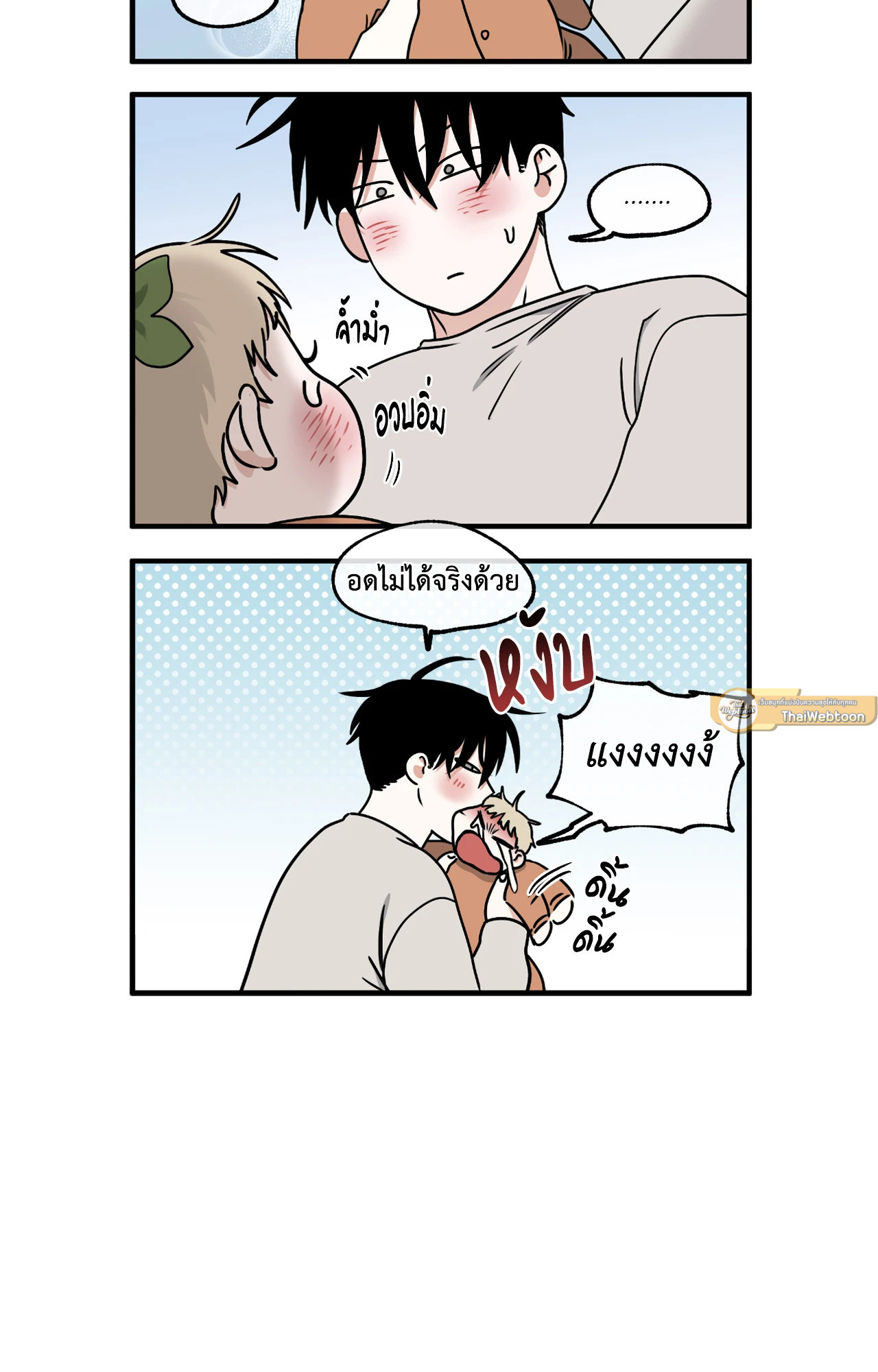 หน้า 78